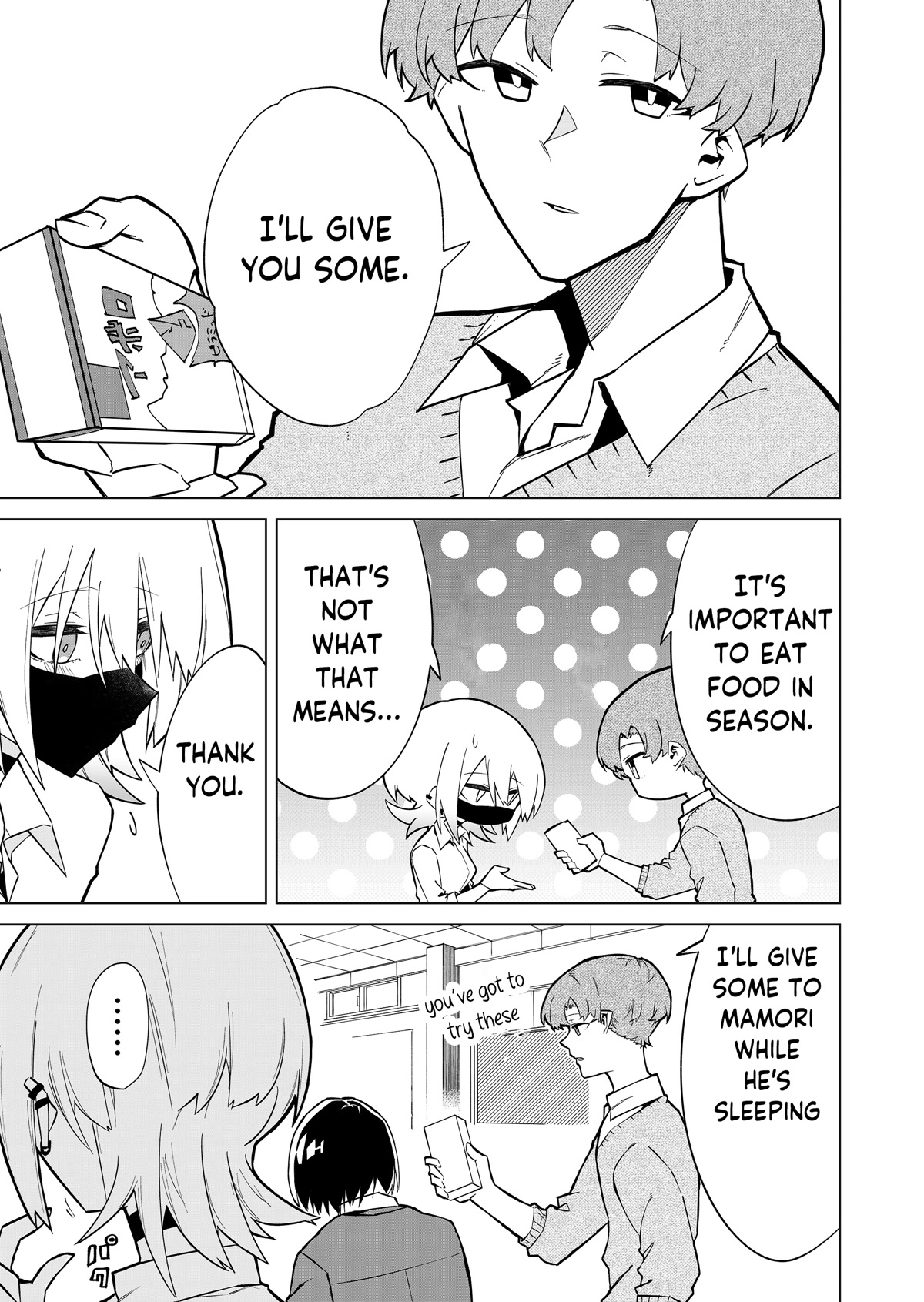 Wolf-chan Is Trying to Feign Indifference Chapter 2 page 15 - Chapter 2: Horoscopes and Sweets