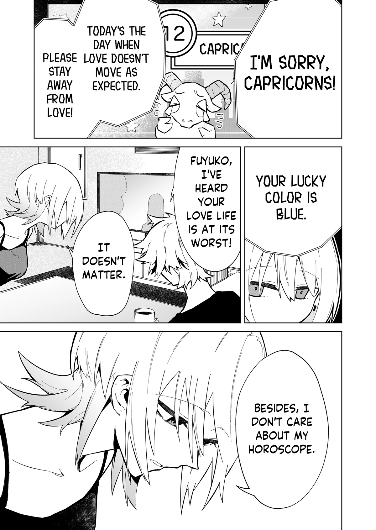 Wolf-chan Is Trying to Feign Indifference Chapter 2 page 3 - Chapter 2: Horoscopes and Sweets