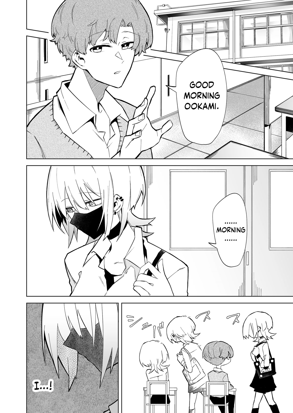 Wolf-chan Is Trying to Feign Indifference Chapter 2 page 4 - Chapter 2: Horoscopes and Sweets