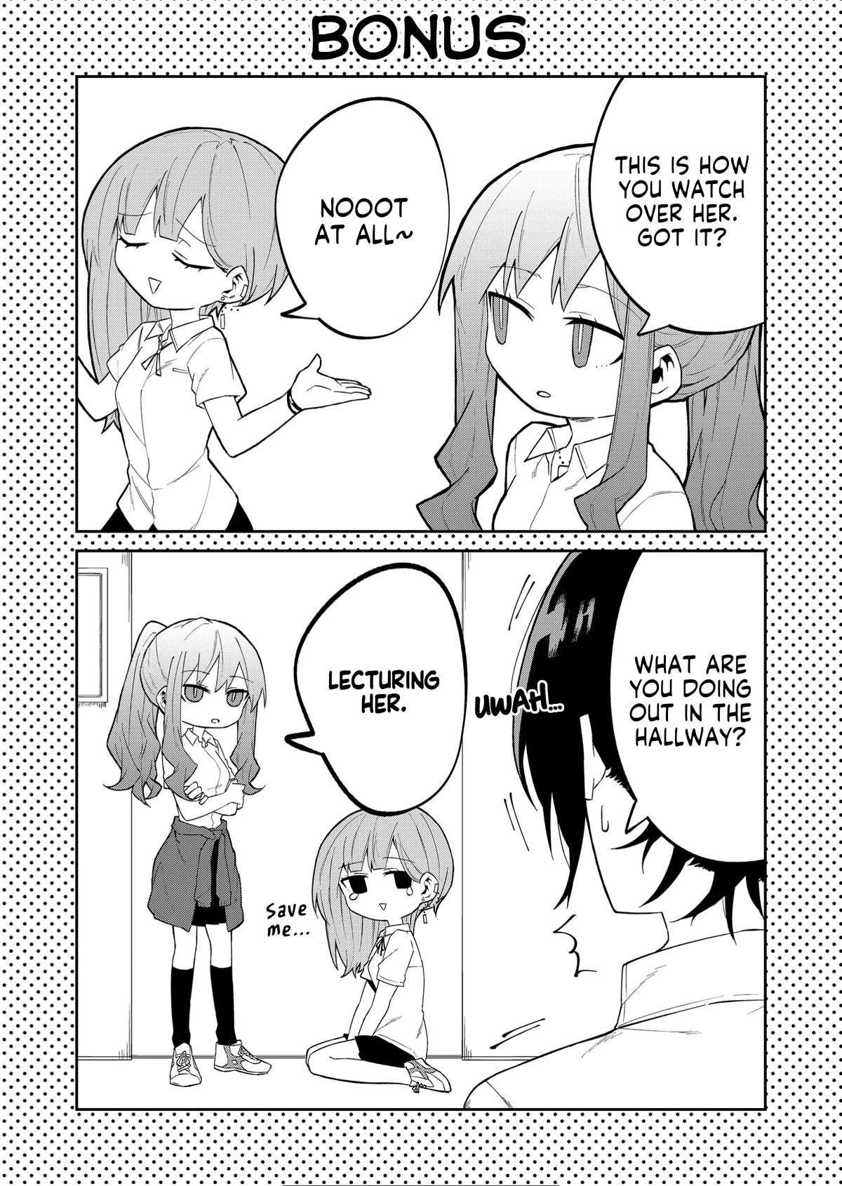 Wolf-chan Is Trying to Feign Indifference Chapter 20 page 10 - Chapter 20: Summer Uniform and Liquid