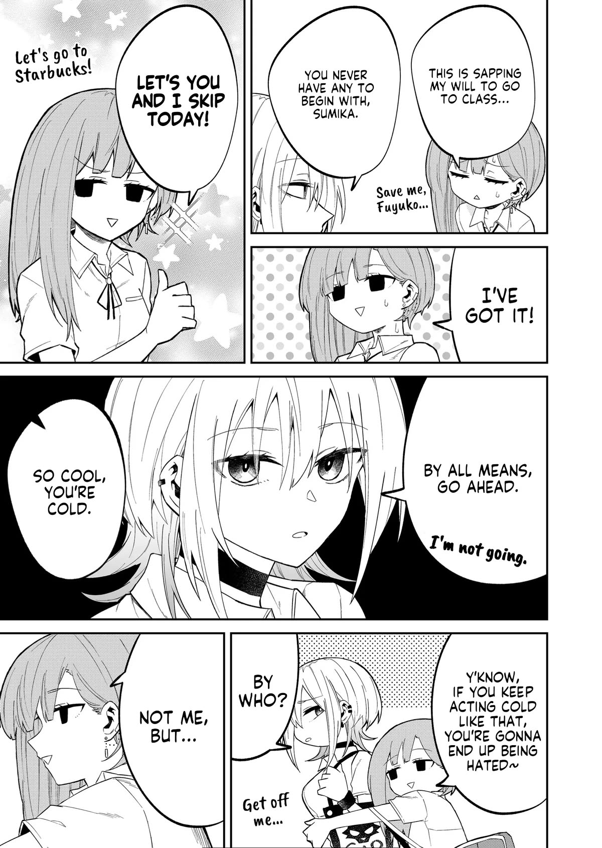 Wolf-chan Is Trying to Feign Indifference Chapter 20 page 3 - Chapter 20: Summer Uniform and Liquid