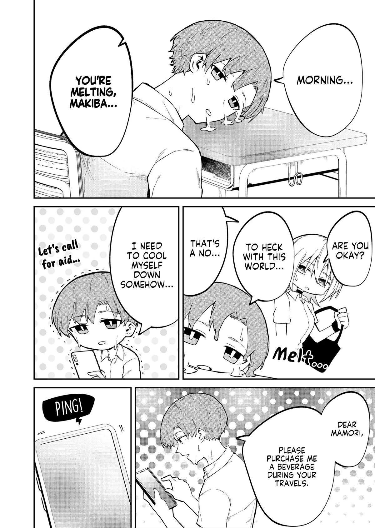 Wolf-chan Is Trying to Feign Indifference Chapter 20 page 6 - Chapter 20: Summer Uniform and Liquid