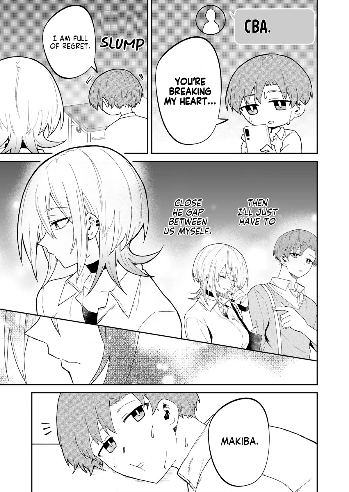 Wolf-chan Is Trying to Feign Indifference Chapter 20 page 7 - Chapter 20: Summer Uniform and Liquid