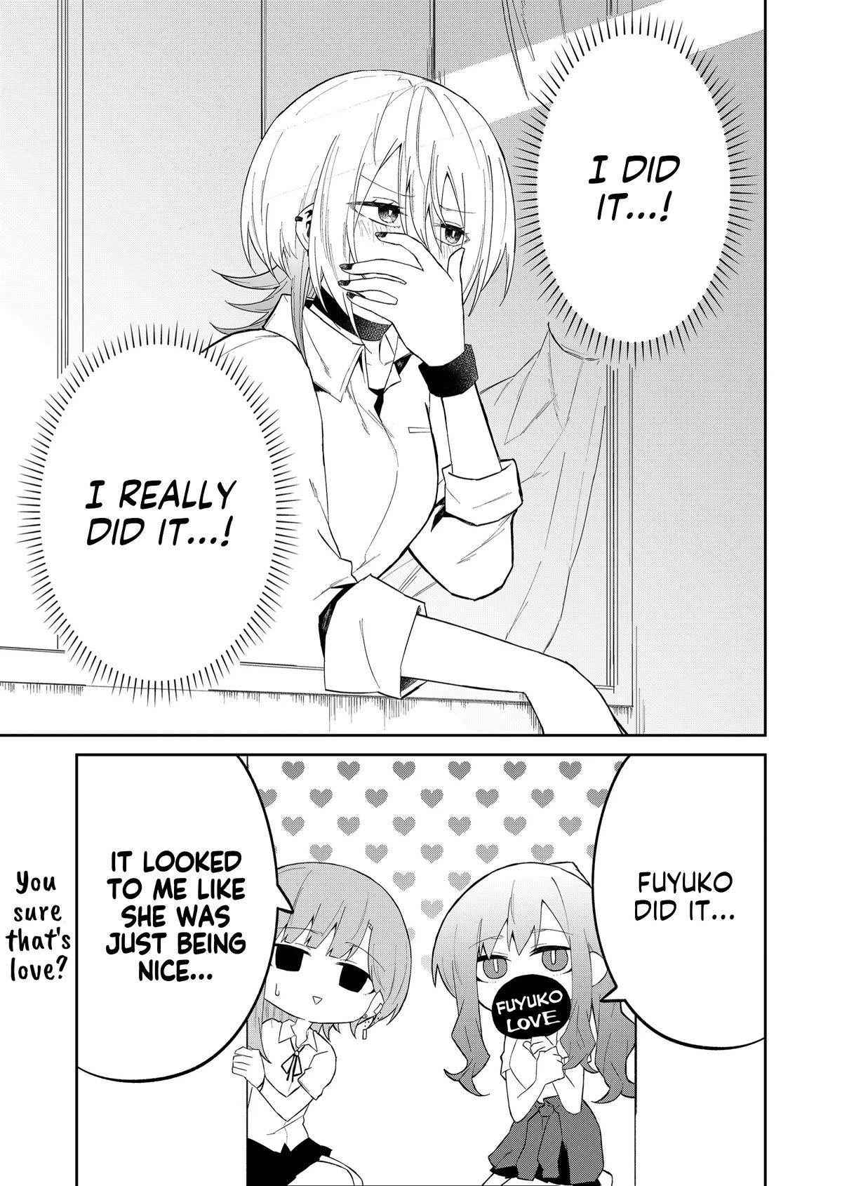 Wolf-chan Is Trying to Feign Indifference Chapter 20 page 9 - Chapter 20: Summer Uniform and Liquid