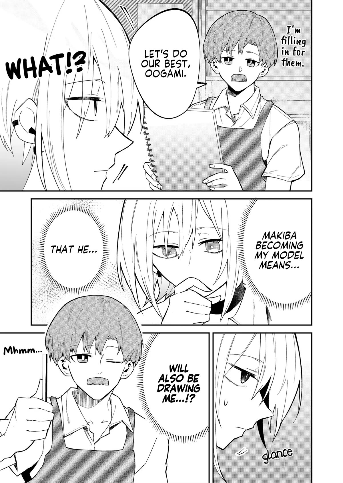 Wolf-chan Is Trying to Feign Indifference Chapter 21 page 5 - Chapter 21: Portrait and Master