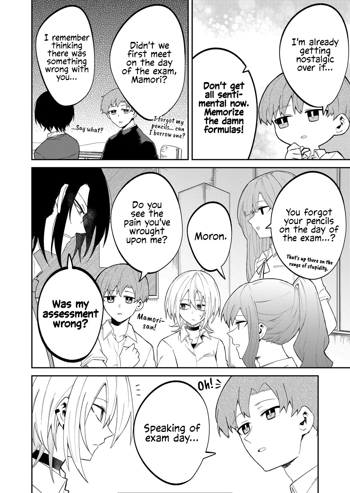Wolf-chan Is Trying to Feign Indifference Chapter 23 page 4 - Chapter 23: Test and Interrogation