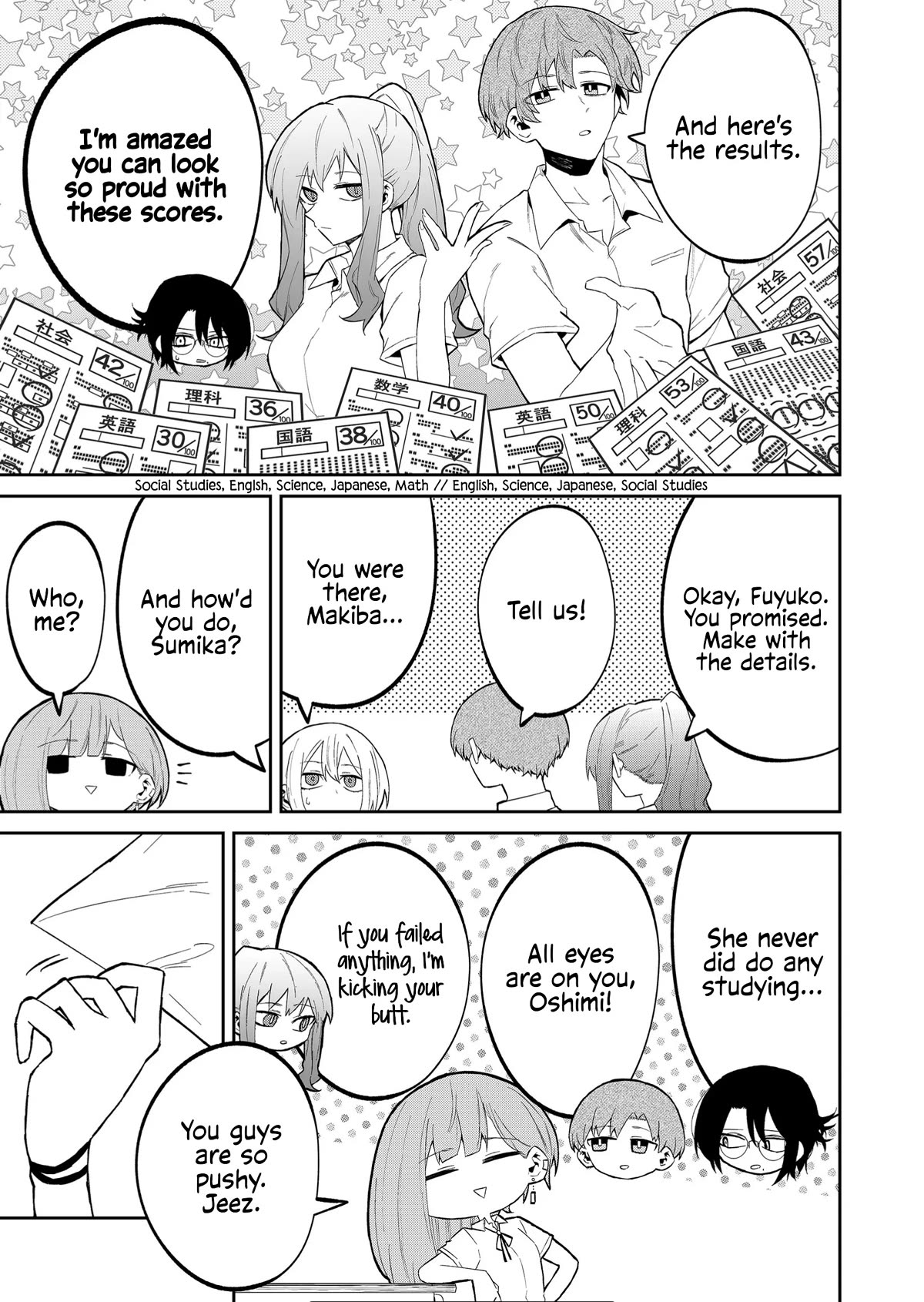Wolf-chan Is Trying to Feign Indifference Chapter 23 page 7 - Chapter 23: Test and Interrogation