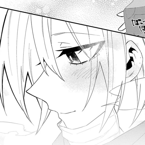 Wolf-chan Is Trying to Feign Indifference Chapter 24: Entrance Exam and Meeting cover