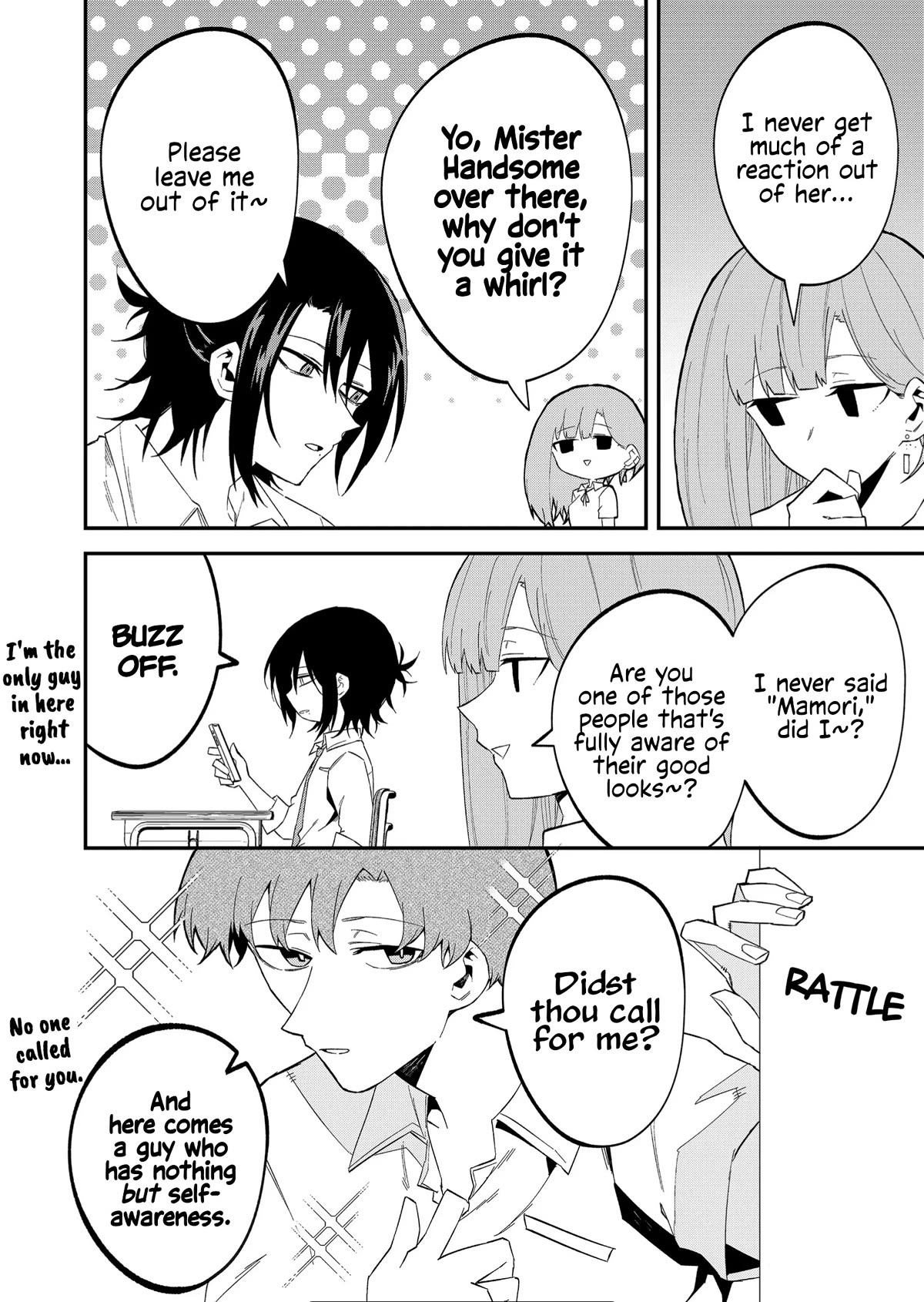 Wolf-chan Is Trying to Feign Indifference Chapter 25 page 4 - Chapter 25: An unforgettable summer