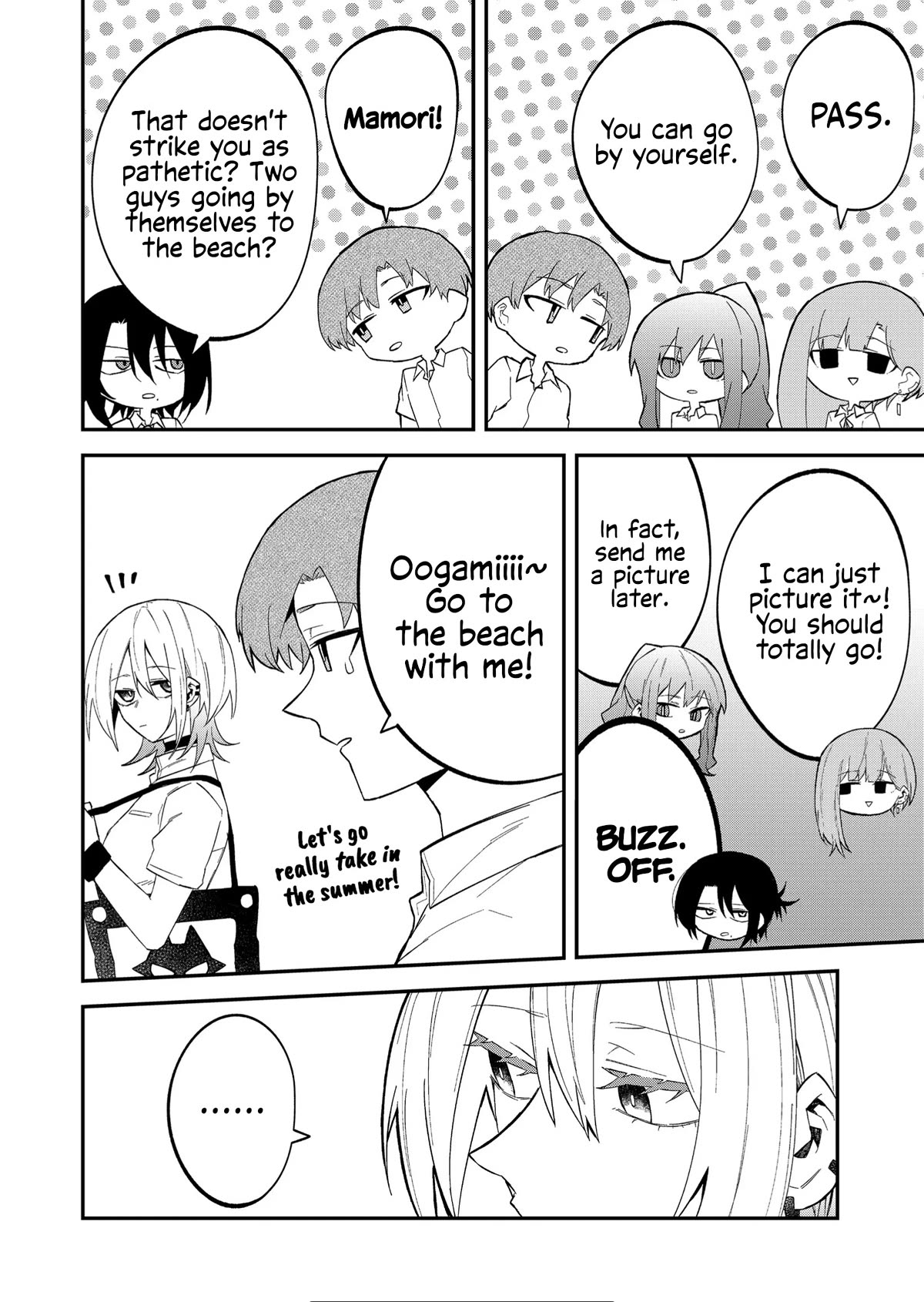 Wolf-chan Is Trying to Feign Indifference Chapter 25 page 6 - Chapter 25: An unforgettable summer