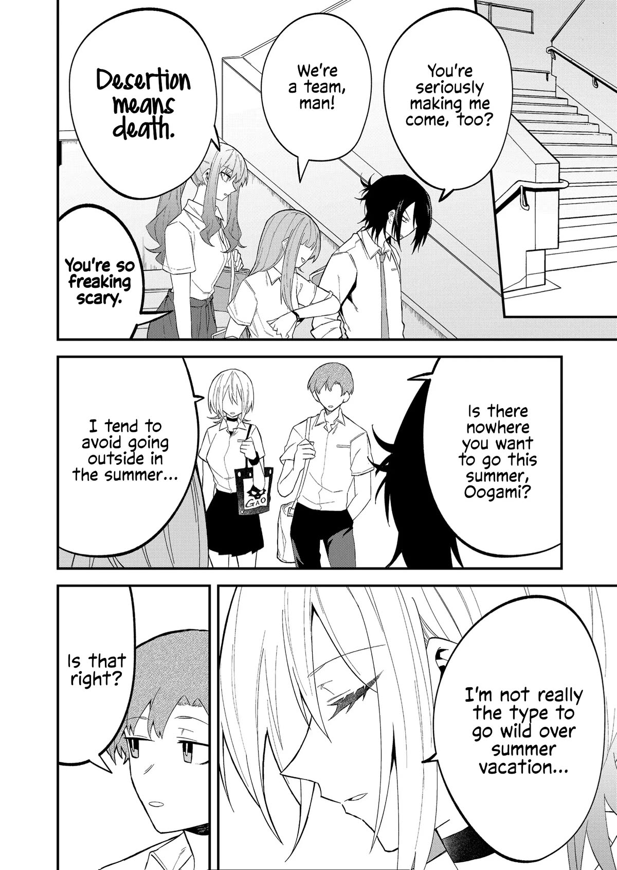 Wolf-chan Is Trying to Feign Indifference Chapter 25 page 8 - Chapter 25: An unforgettable summer