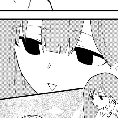 Wolf-chan Is Trying to Feign Indifference Chapter 25: An unforgettable summer cover