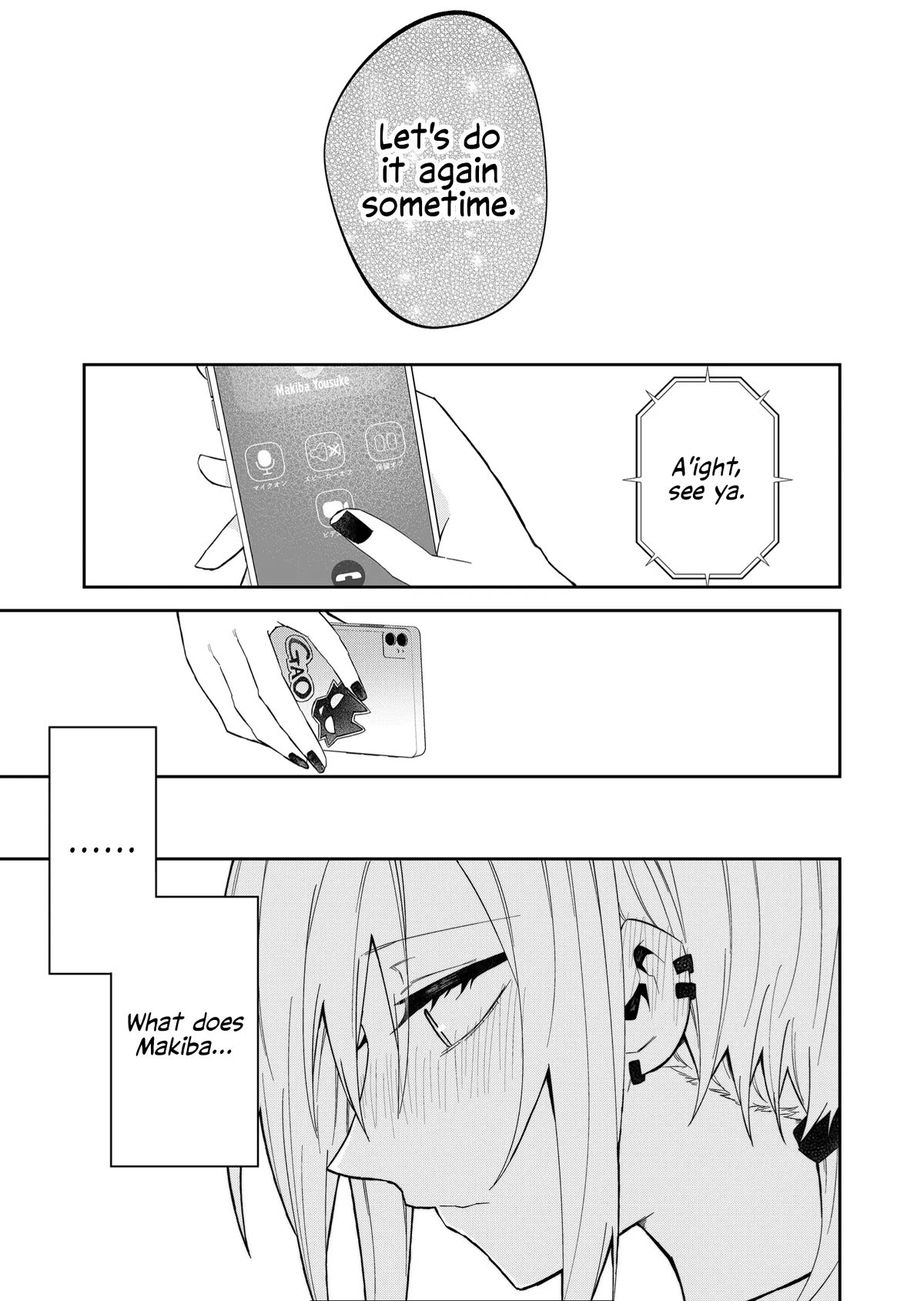 Wolf-chan Is Trying to Feign Indifference Chapter 27 page 11 - Chapter 27: Dogs and Cafe