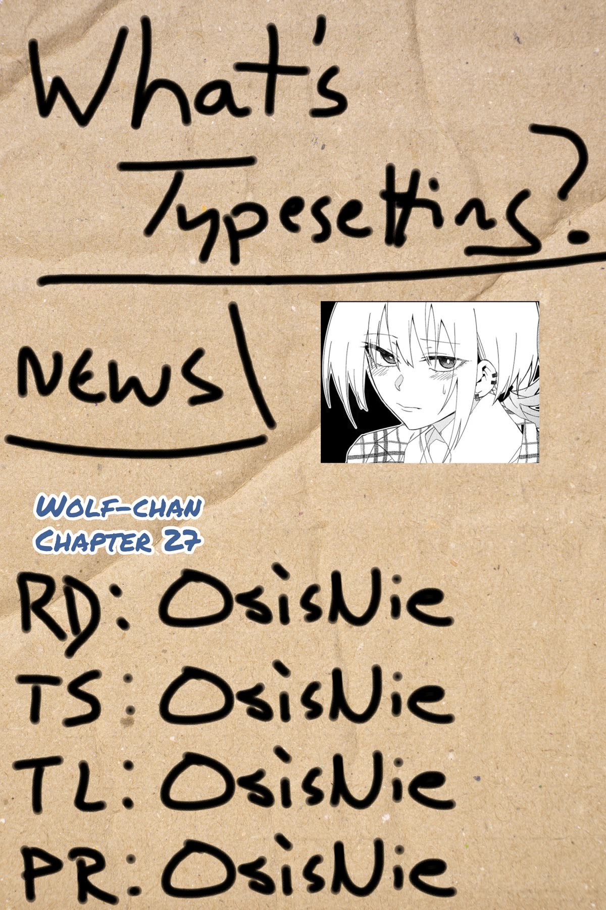 Wolf-chan Is Trying to Feign Indifference Chapter 27 page 13 - Chapter 27: Dogs and Cafe