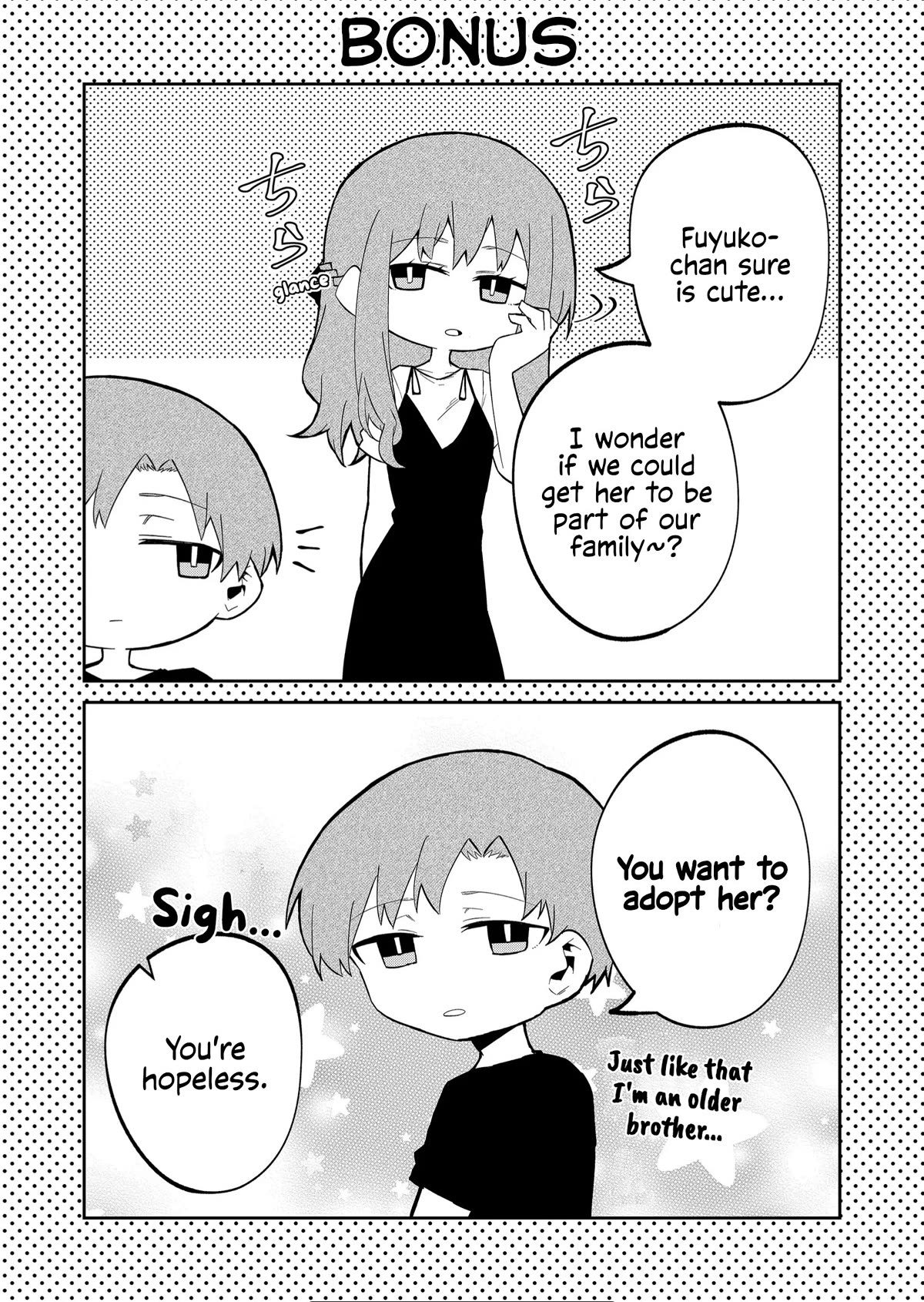 Wolf-chan Is Trying to Feign Indifference Chapter 28 page 11 - Chapter 28: House and Sister