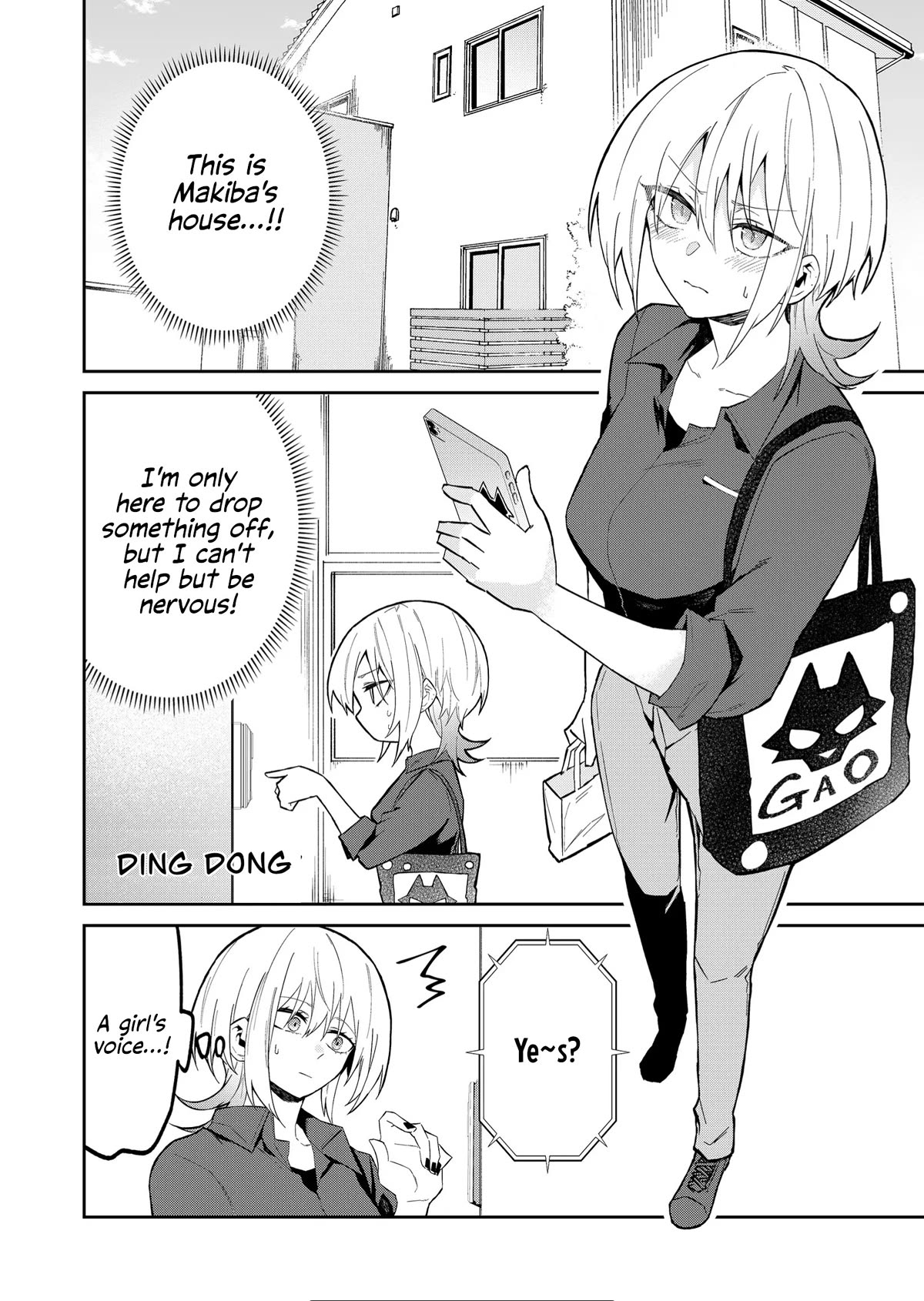 Wolf-chan Is Trying to Feign Indifference Chapter 28 page 2 - Chapter 28: House and Sister