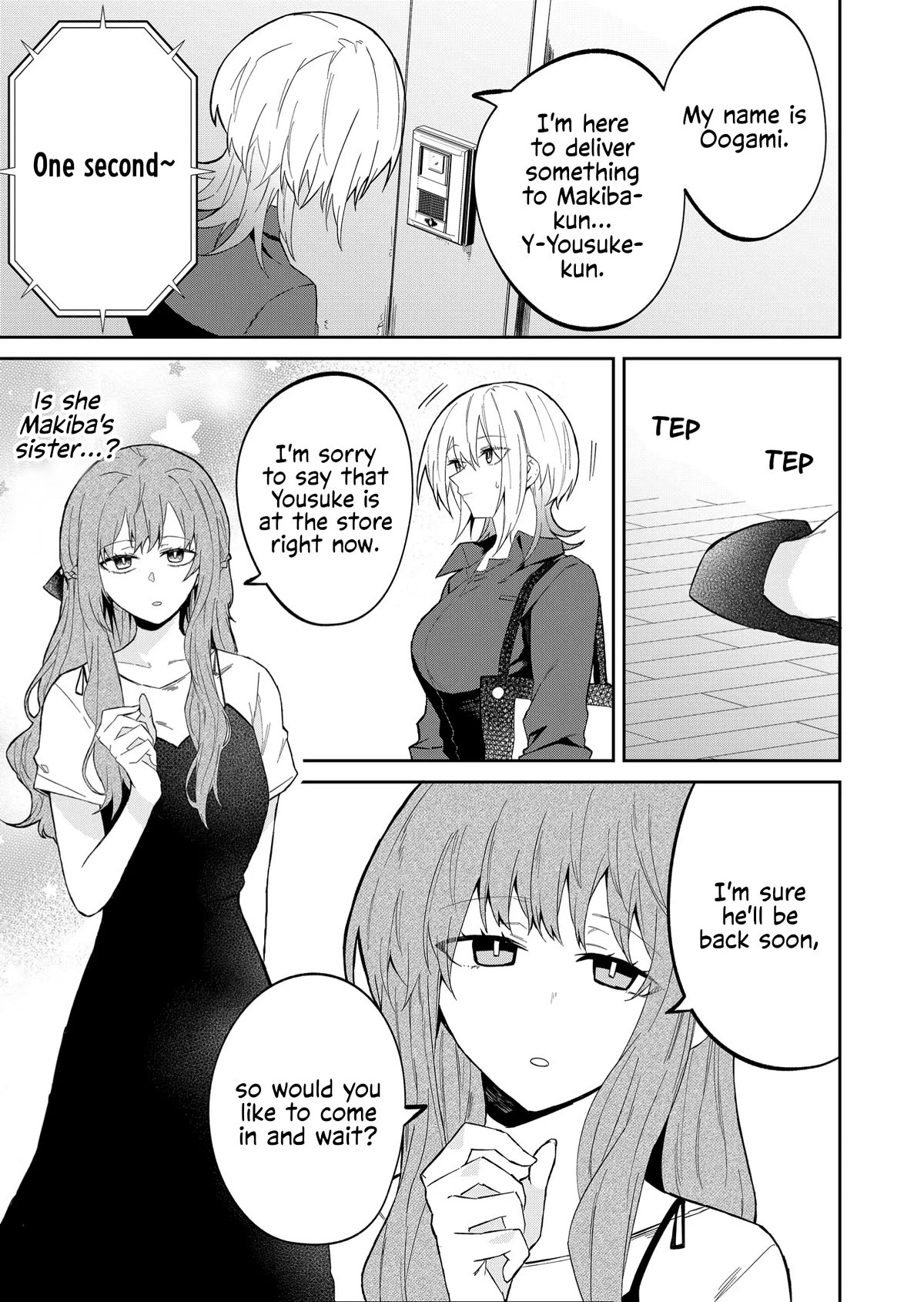 Wolf-chan Is Trying to Feign Indifference Chapter 28 page 3 - Chapter 28: House and Sister