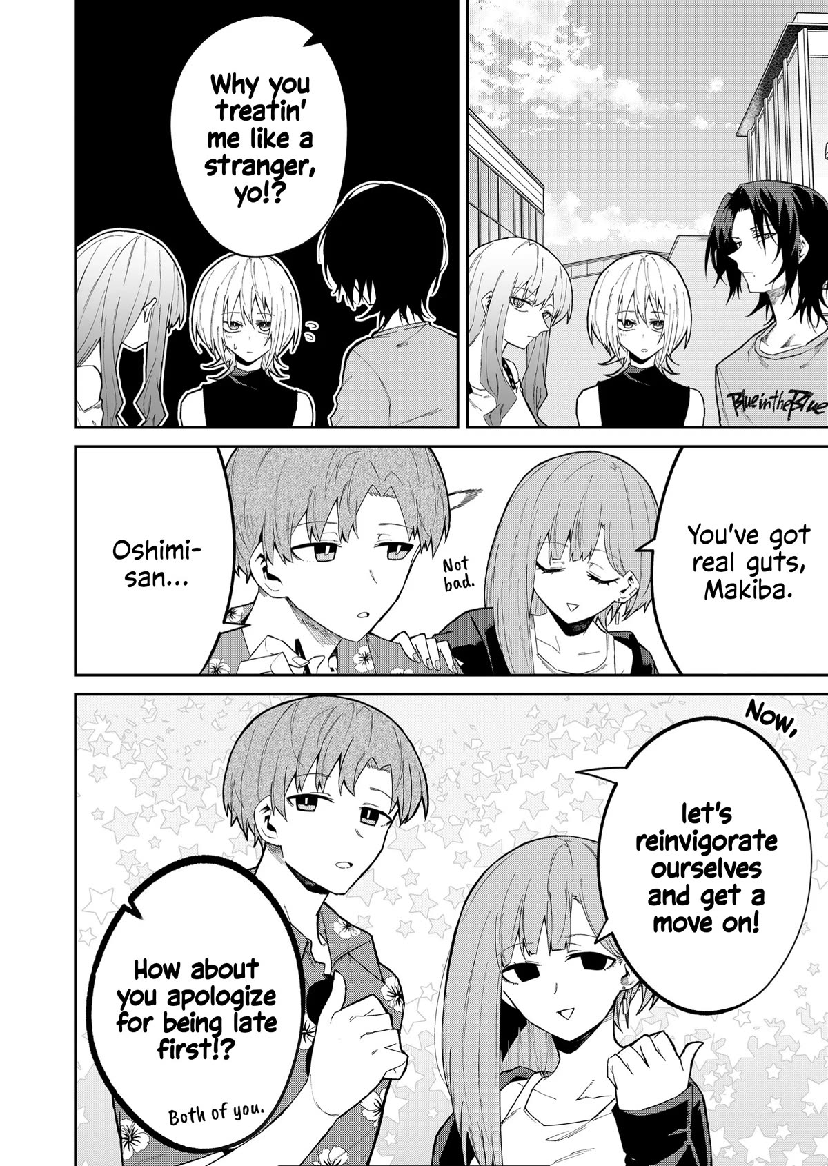 Wolf-chan Is Trying to Feign Indifference Chapter 29 page 4 - Chapter 29: Arcade and Mascot