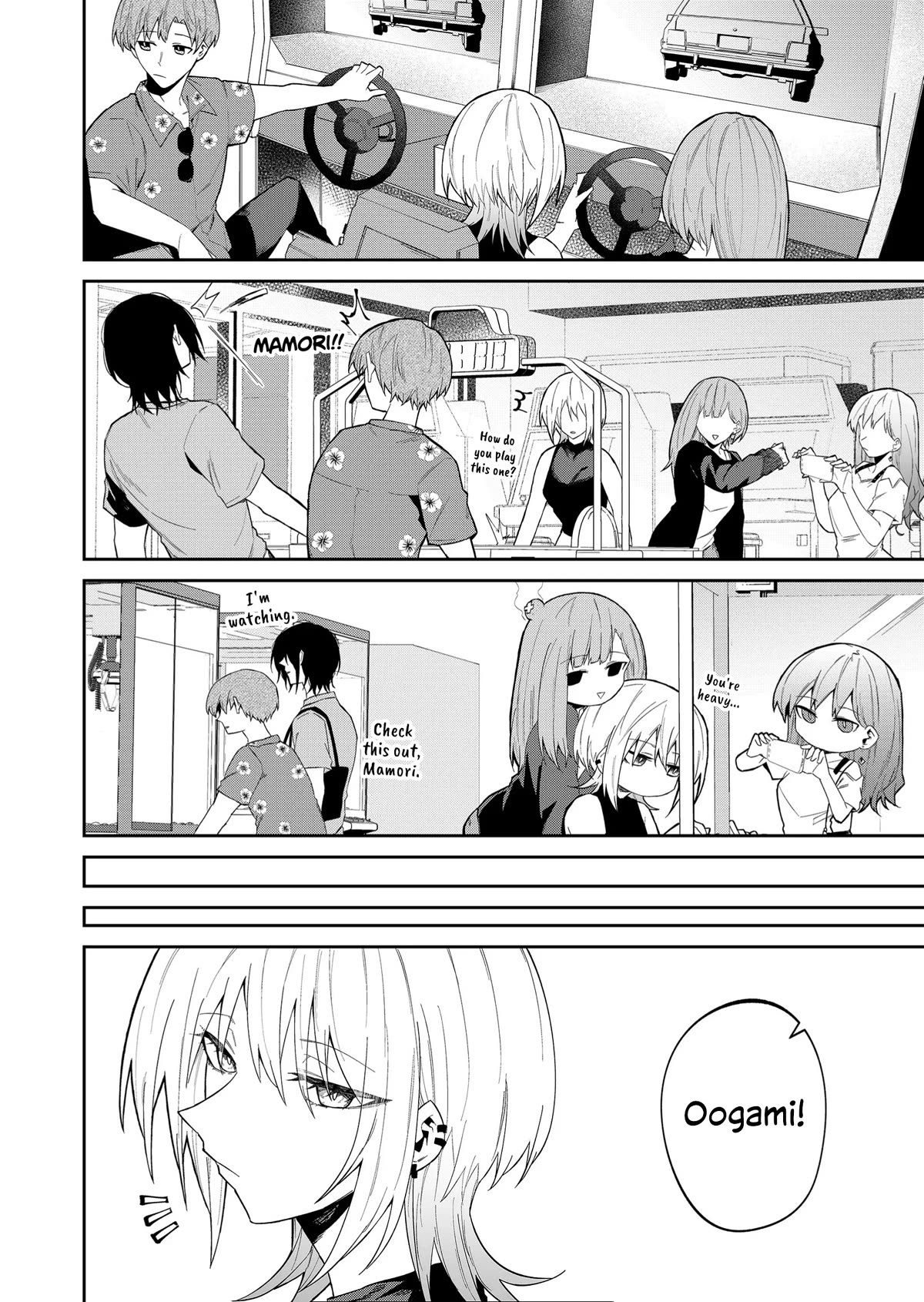 Wolf-chan Is Trying to Feign Indifference Chapter 29 page 6 - Chapter 29: Arcade and Mascot