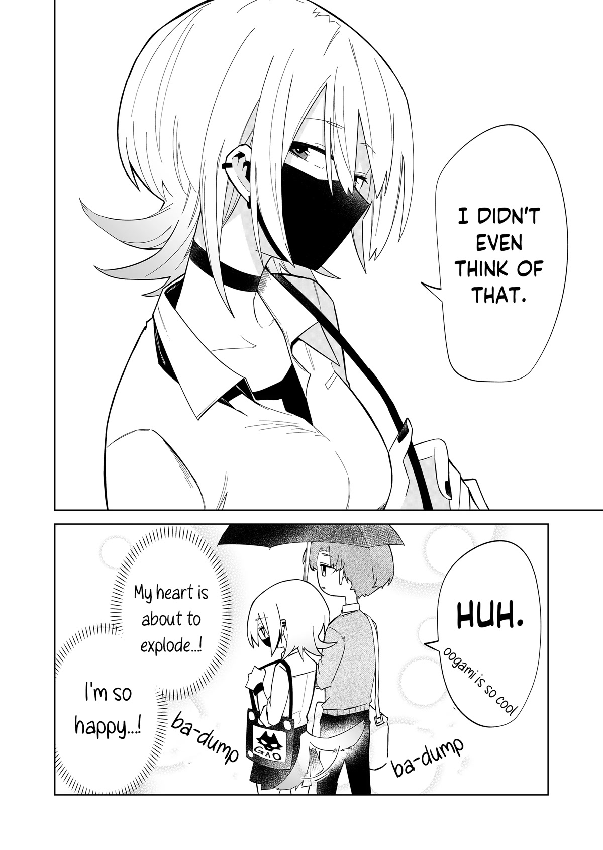 Wolf-chan Is Trying to Feign Indifference Chapter 3 page 18 - Chapter 3: Infirmaries and Shared Umbrellas