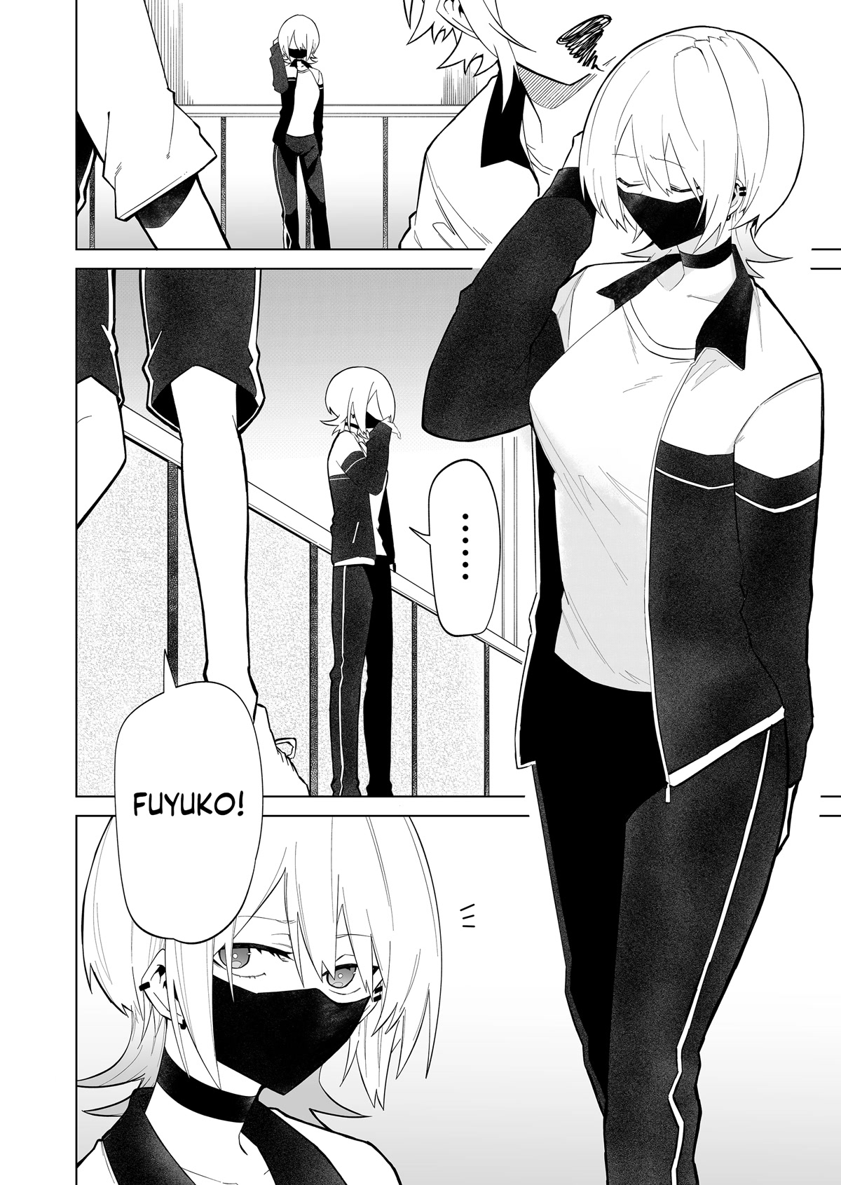 Wolf-chan Is Trying to Feign Indifference Chapter 3 page 2 - Chapter 3: Infirmaries and Shared Umbrellas