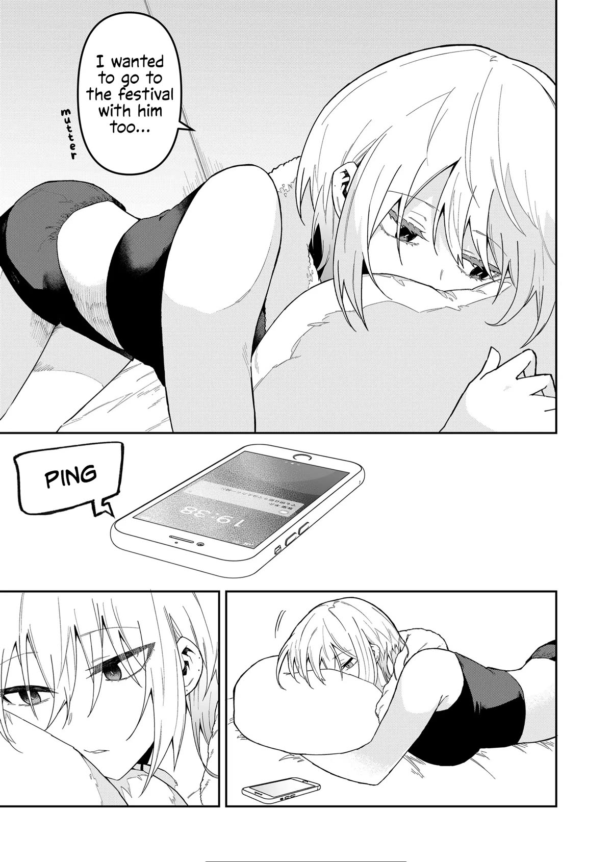 Wolf-chan Is Trying to Feign Indifference Chapter 30 page 7 - Chapter 30: Prior Plans and Hopes