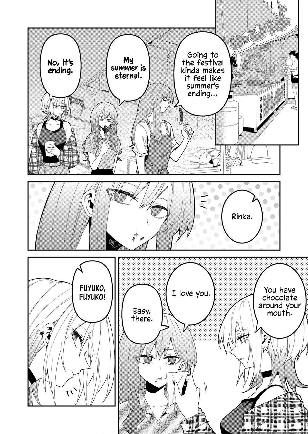 Wolf-chan Is Trying to Feign Indifference Chapter 31 page 2 - Chapter 31: Festival and Friends