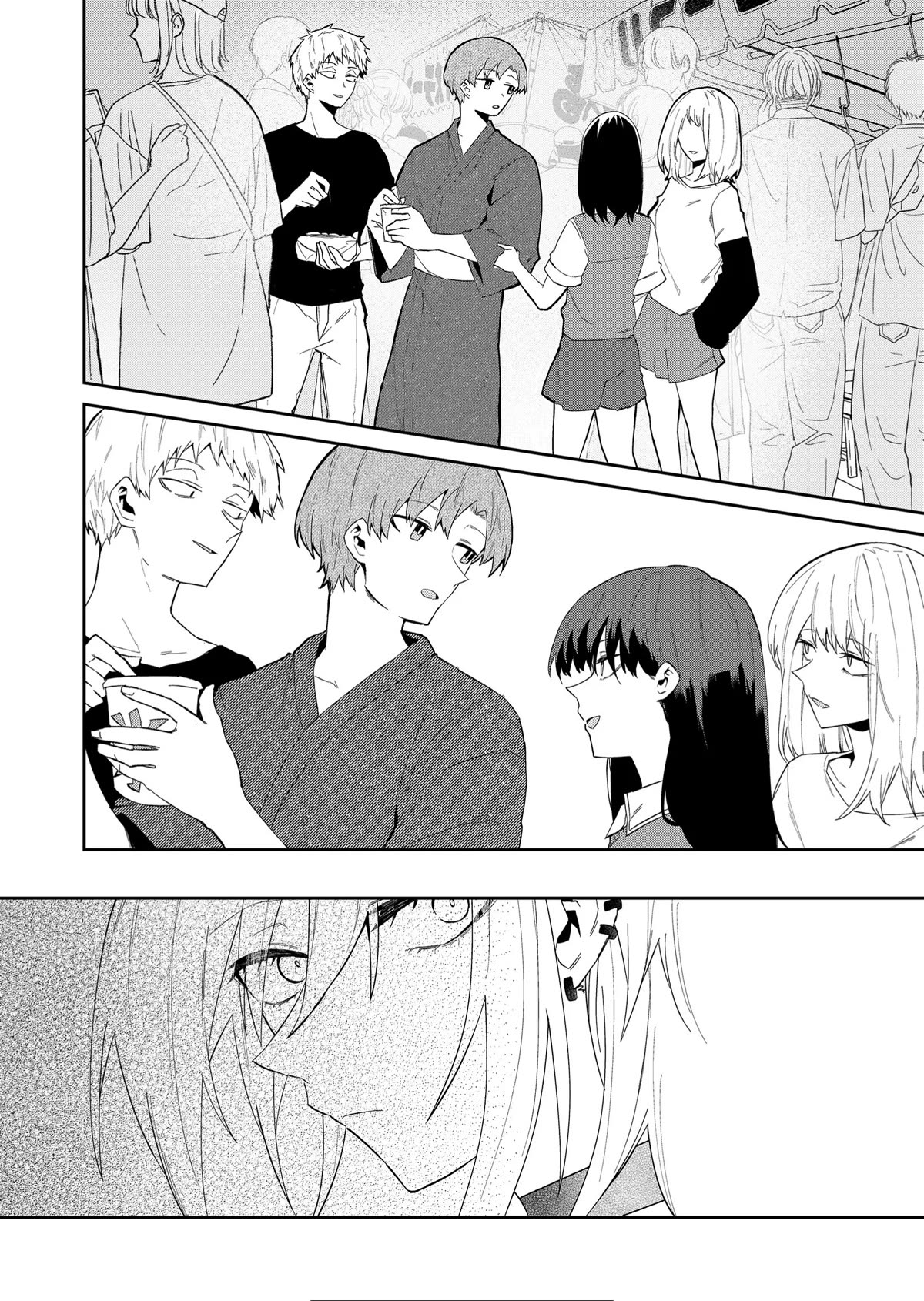 Wolf-chan Is Trying to Feign Indifference Chapter 31 page 6 - Chapter 31: Festival and Friends