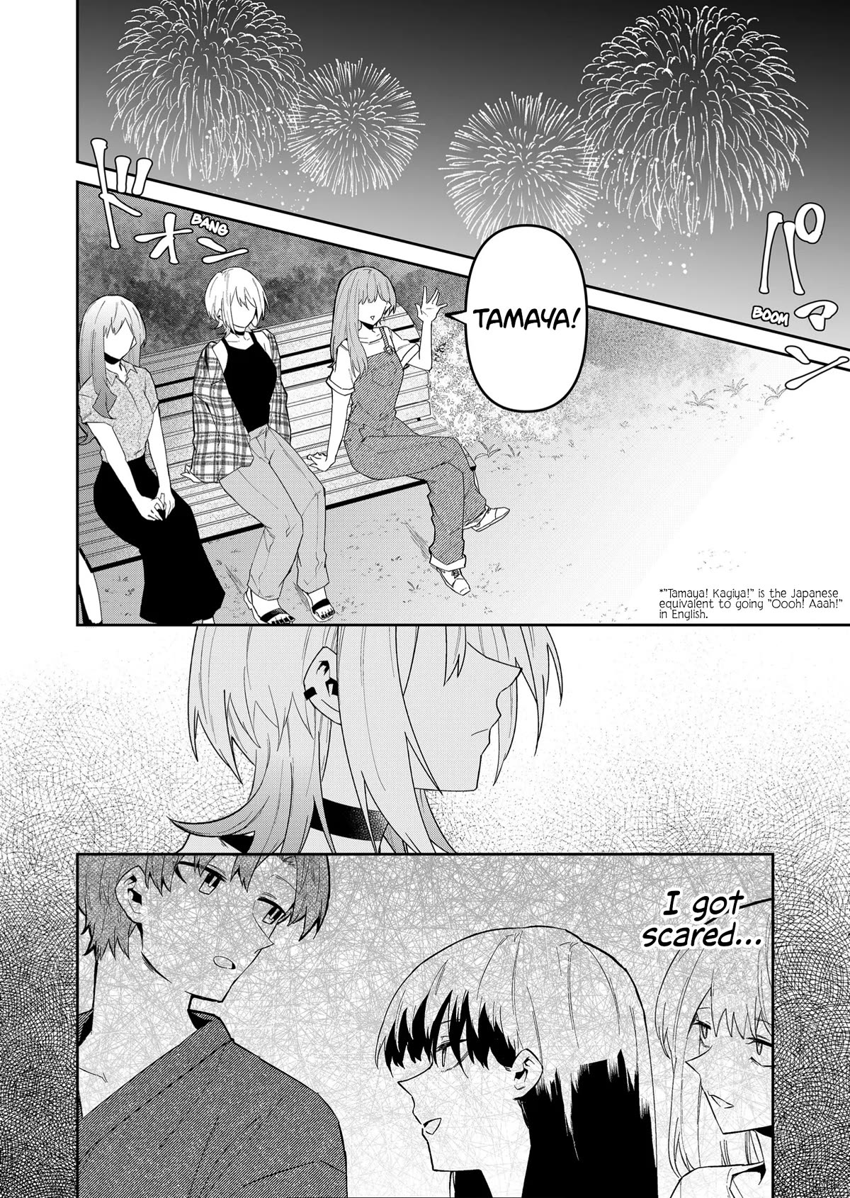 Wolf-chan Is Trying to Feign Indifference Chapter 31 page 8 - Chapter 31: Festival and Friends