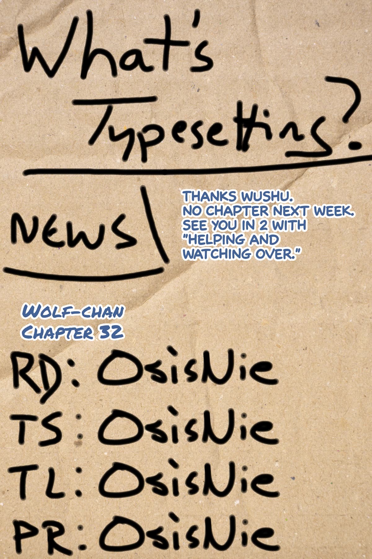 Wolf-chan Is Trying to Feign Indifference Chapter 32 page 13 - Chapter 32: Sparklers and a Promise