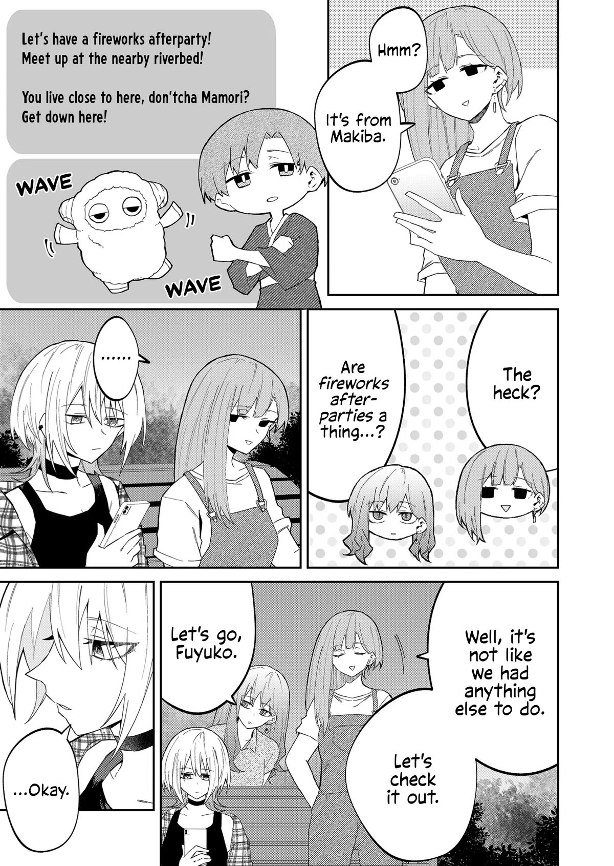 Wolf-chan Is Trying to Feign Indifference Chapter 32 page 3 - Chapter 32: Sparklers and a Promise