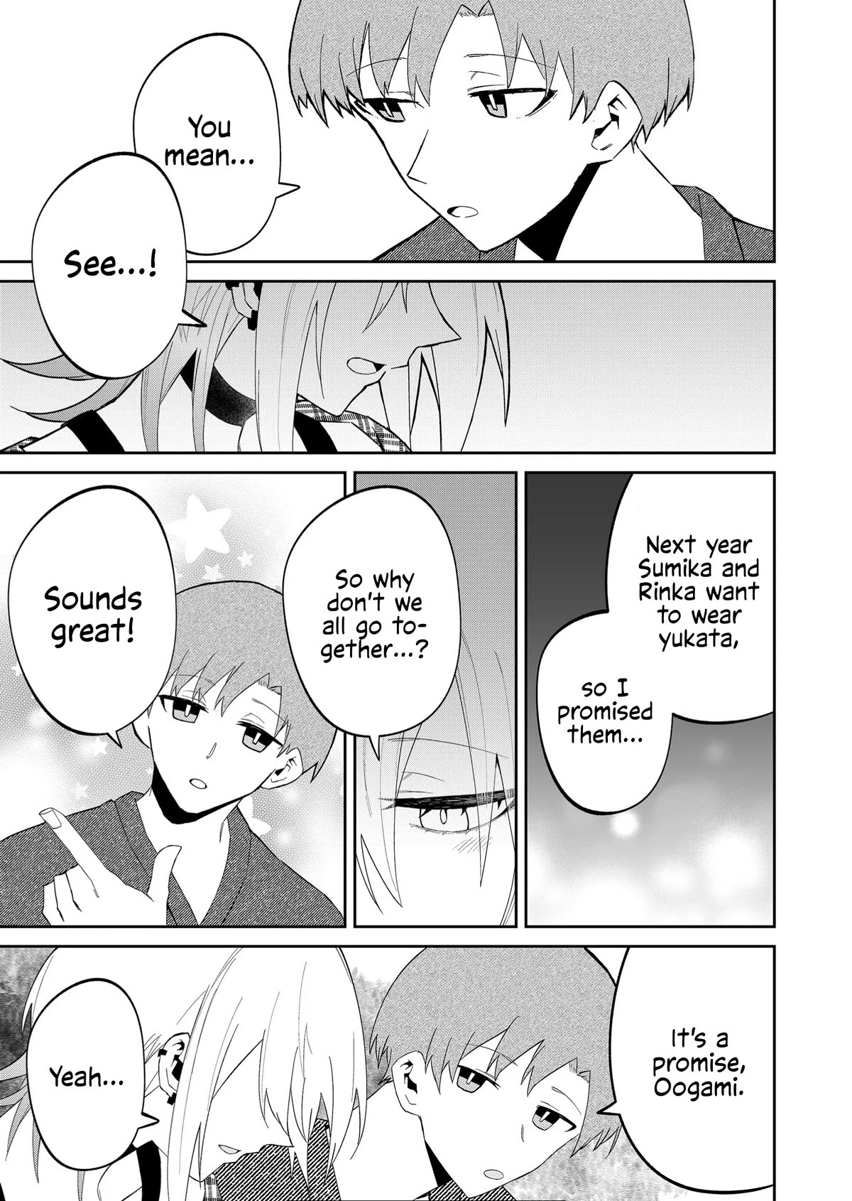 Wolf-chan Is Trying to Feign Indifference Chapter 32 page 9 - Chapter 32: Sparklers and a Promise