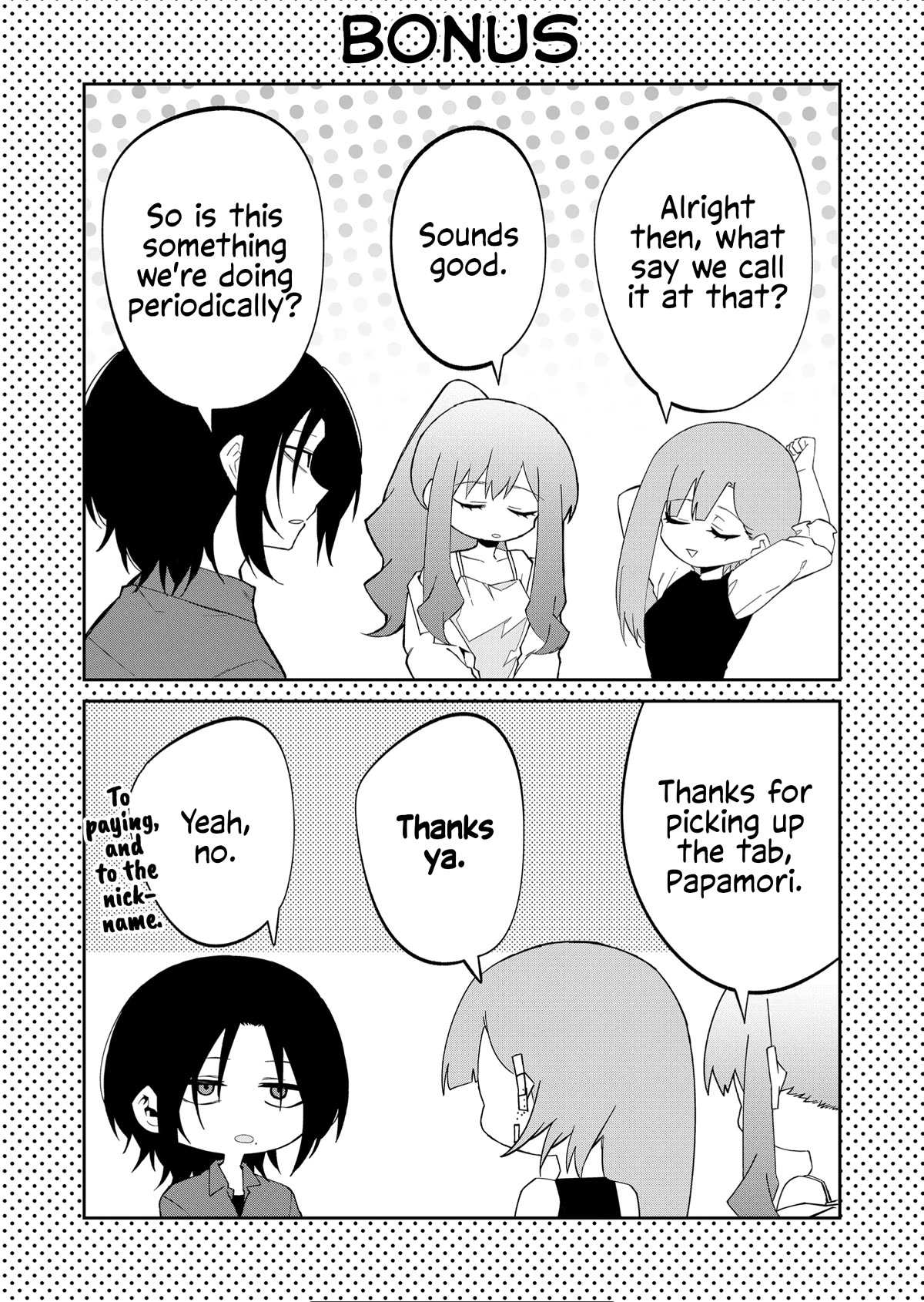 Wolf-chan Is Trying to Feign Indifference Chapter 33 page 11 - Chapter 33: Assist and Protect
