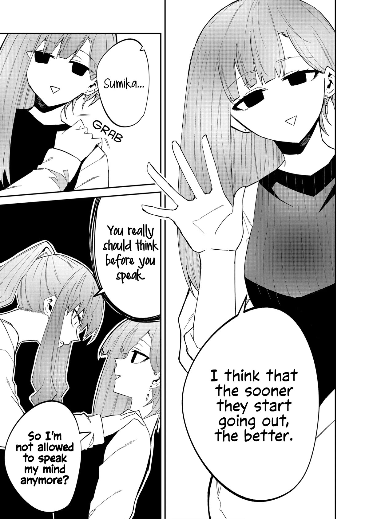 Wolf-chan Is Trying to Feign Indifference Chapter 33 page 3 - Chapter 33: Assist and Protect