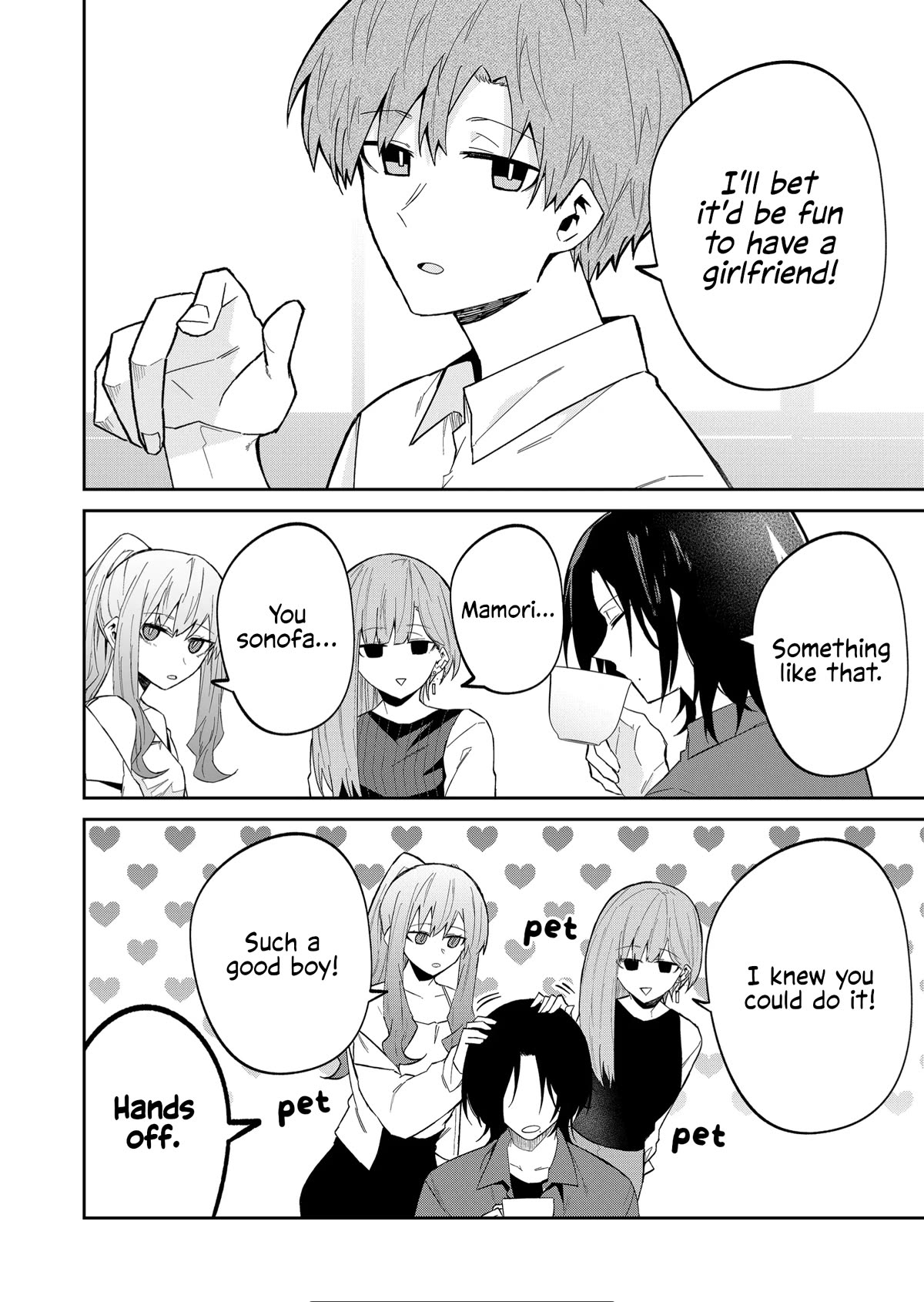 Wolf-chan Is Trying to Feign Indifference Chapter 33 page 6 - Chapter 33: Assist and Protect