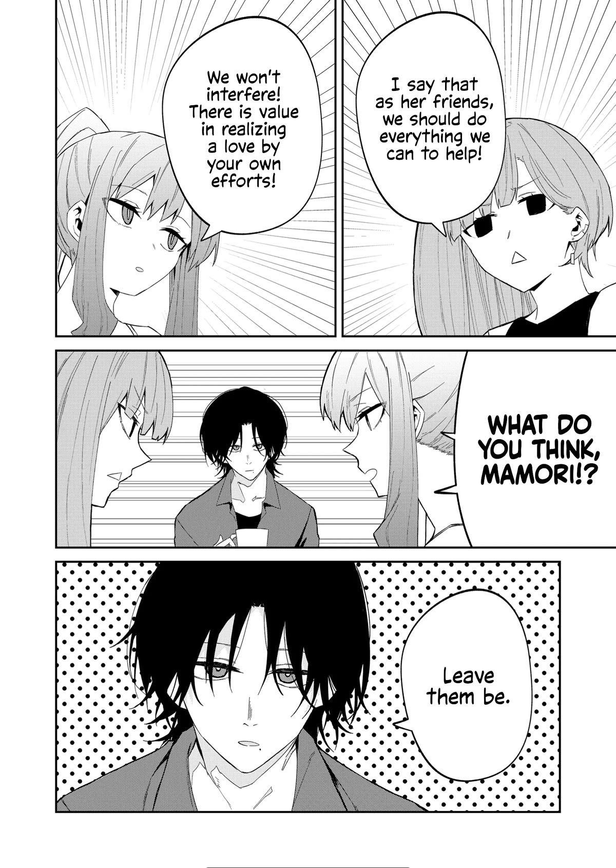 Wolf-chan Is Trying to Feign Indifference Chapter 33 page 8 - Chapter 33: Assist and Protect