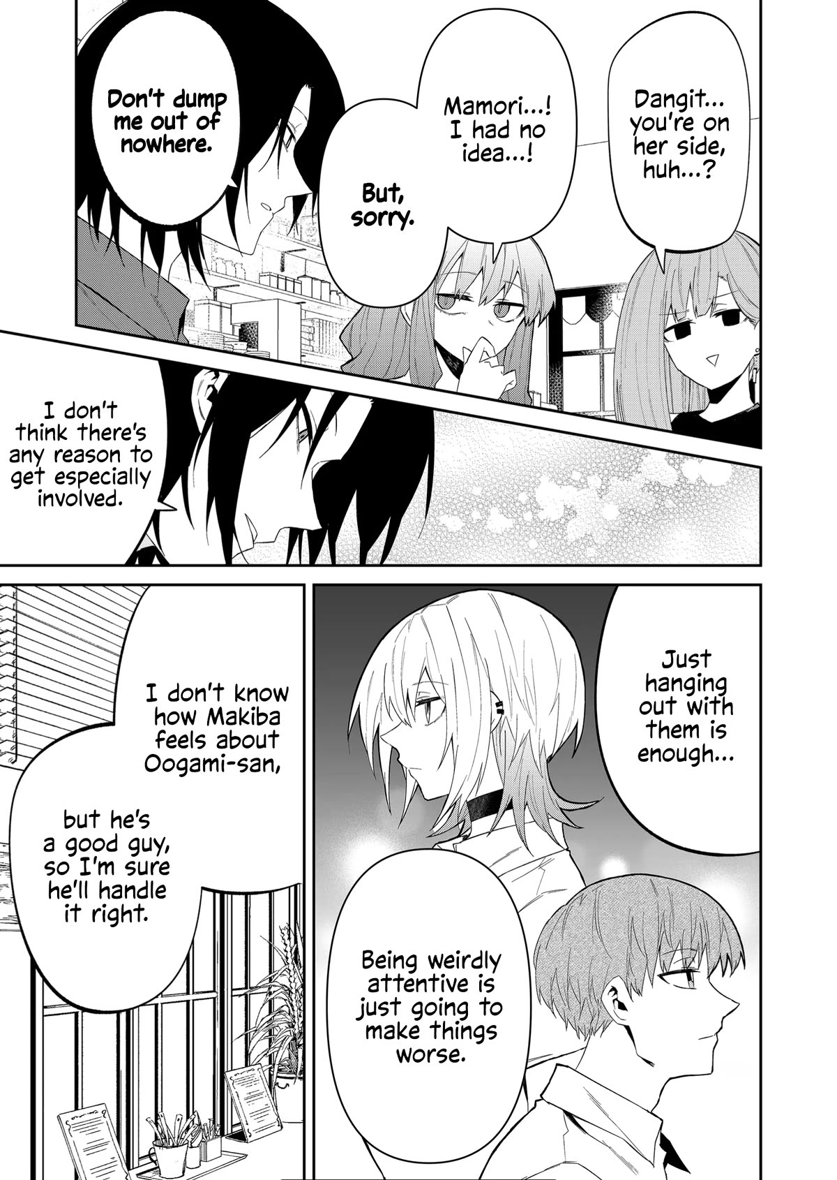 Wolf-chan Is Trying to Feign Indifference Chapter 33 page 9 - Chapter 33: Assist and Protect