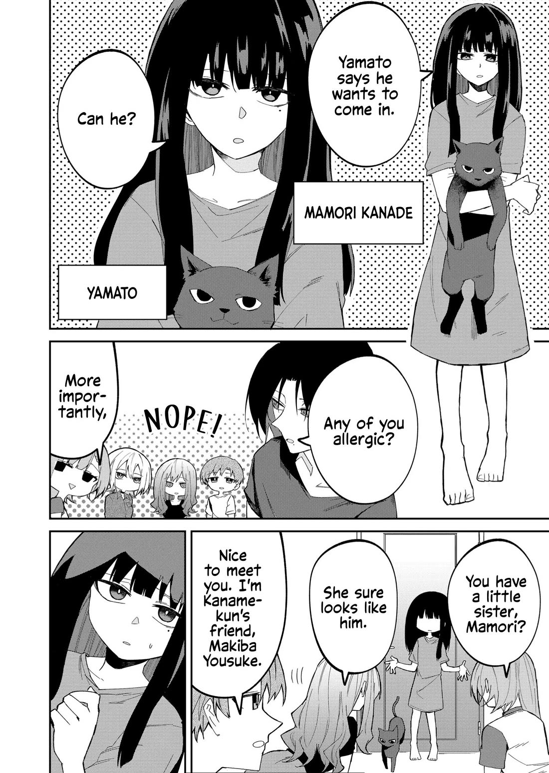 Wolf-chan Is Trying to Feign Indifference Chapter 34 page 4 - Chapter 34: Homework and Little Sister