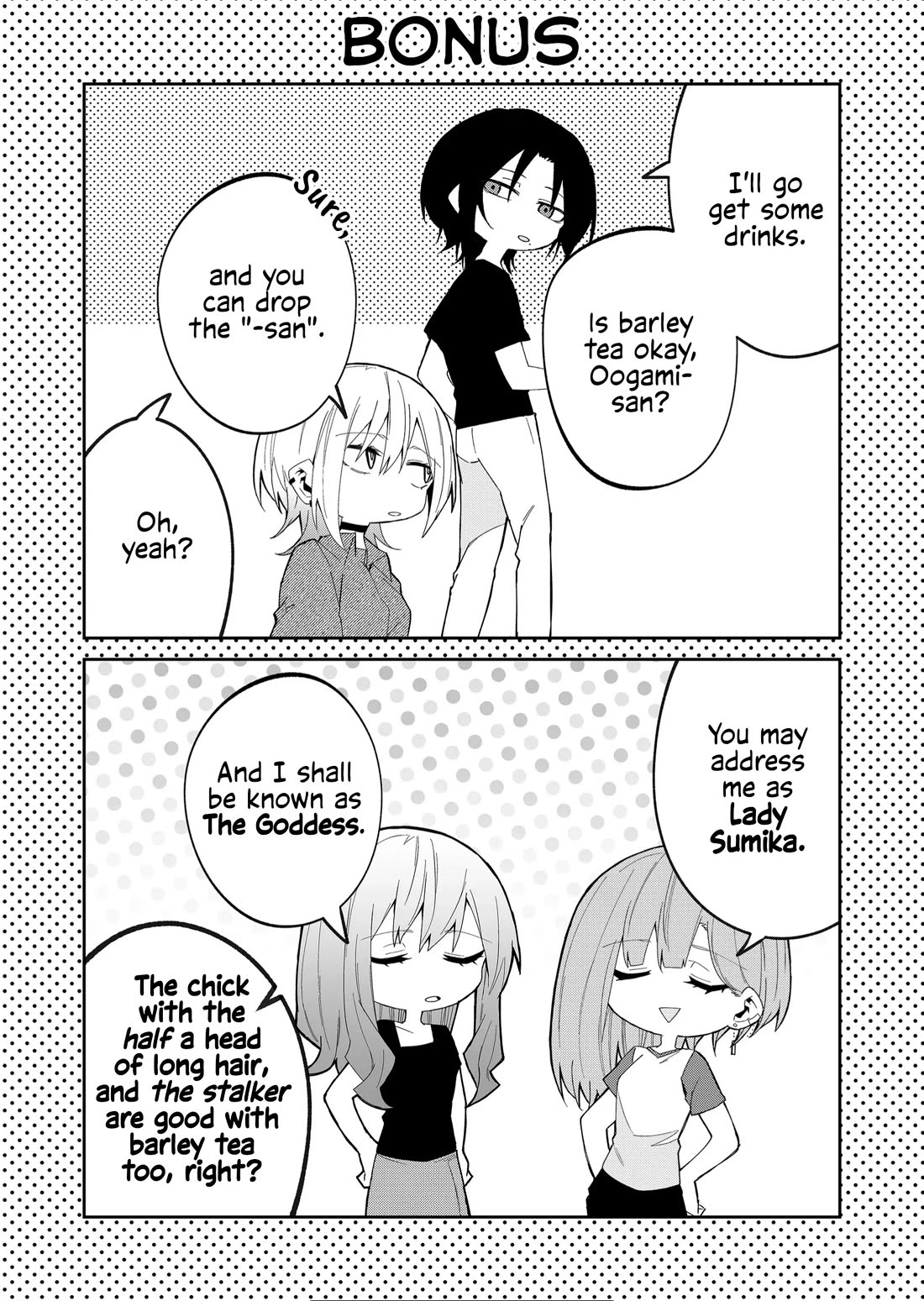 Wolf-chan Is Trying to Feign Indifference Chapter 34 page 9 - Chapter 34: Homework and Little Sister