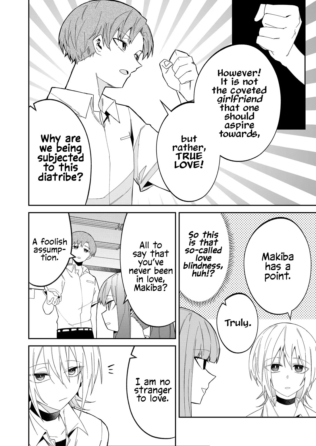 Wolf-chan Is Trying to Feign Indifference Chapter 35 page 6 - Chapter 35: Haste and Speech