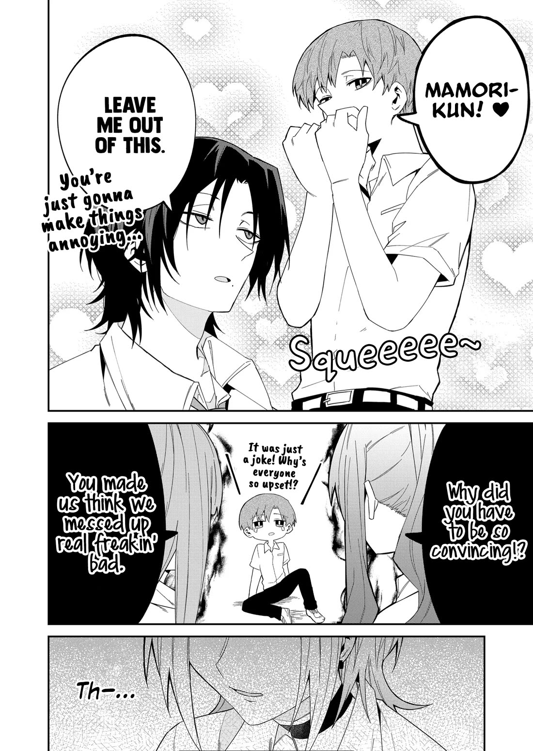 Wolf-chan Is Trying to Feign Indifference Chapter 35 page 8 - Chapter 35: Haste and Speech