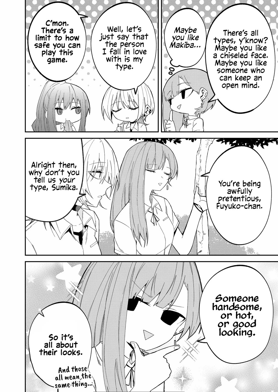 Wolf-chan Is Trying to Feign Indifference Chapter 36 page 2 - Chapter 36: Type and Chill