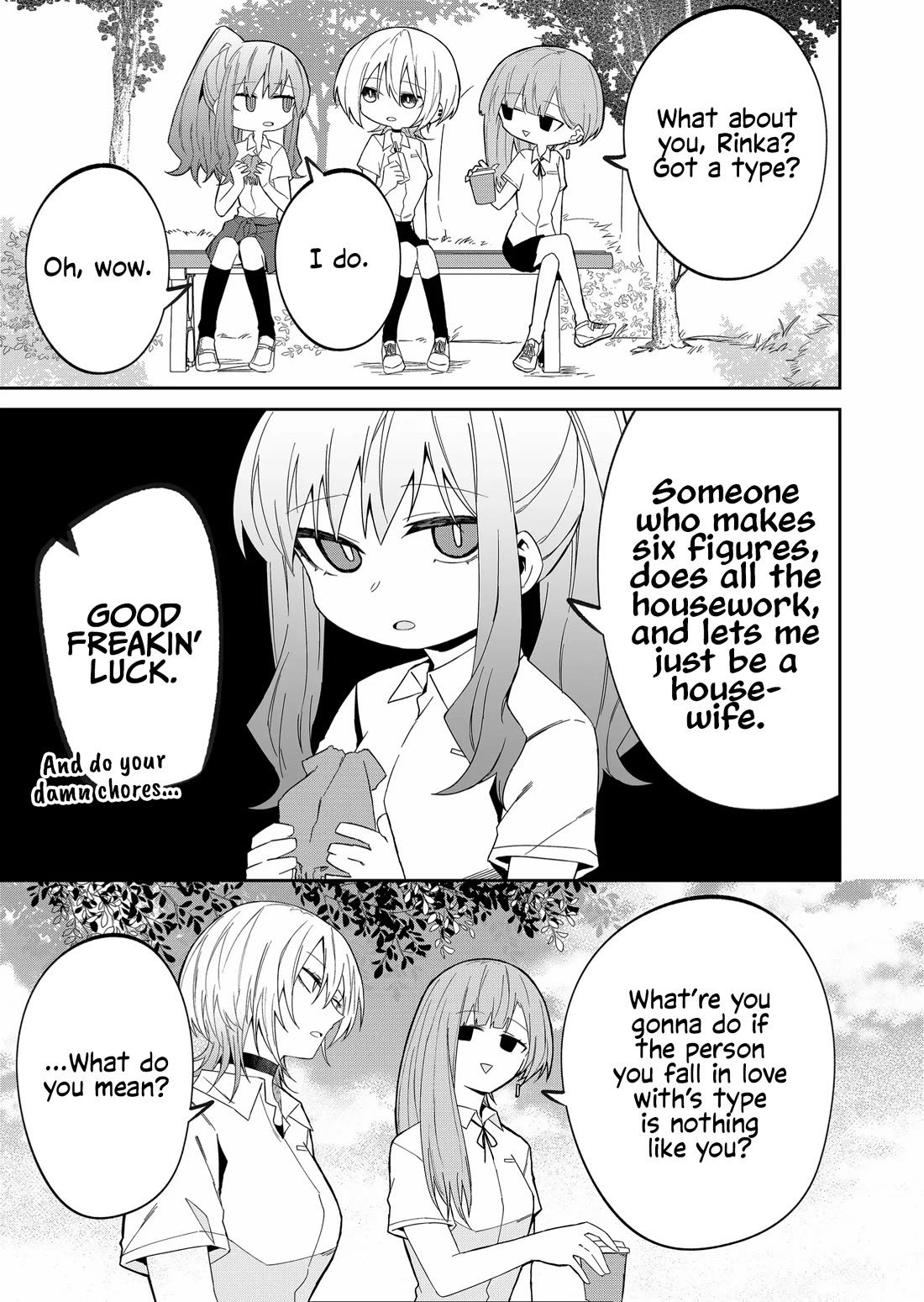 Wolf-chan Is Trying to Feign Indifference Chapter 36 page 3 - Chapter 36: Type and Chill