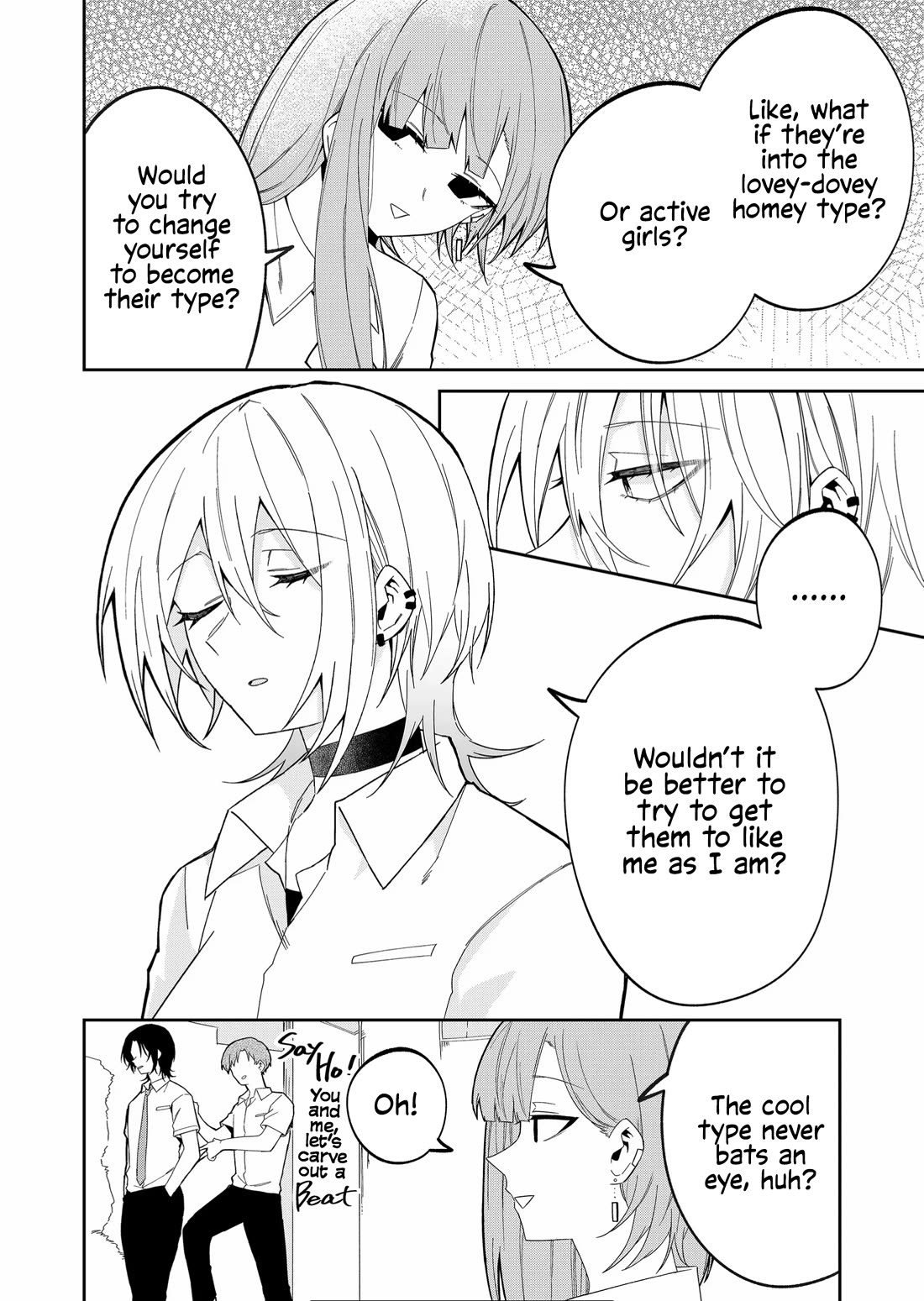 Wolf-chan Is Trying to Feign Indifference Chapter 36 page 4 - Chapter 36: Type and Chill