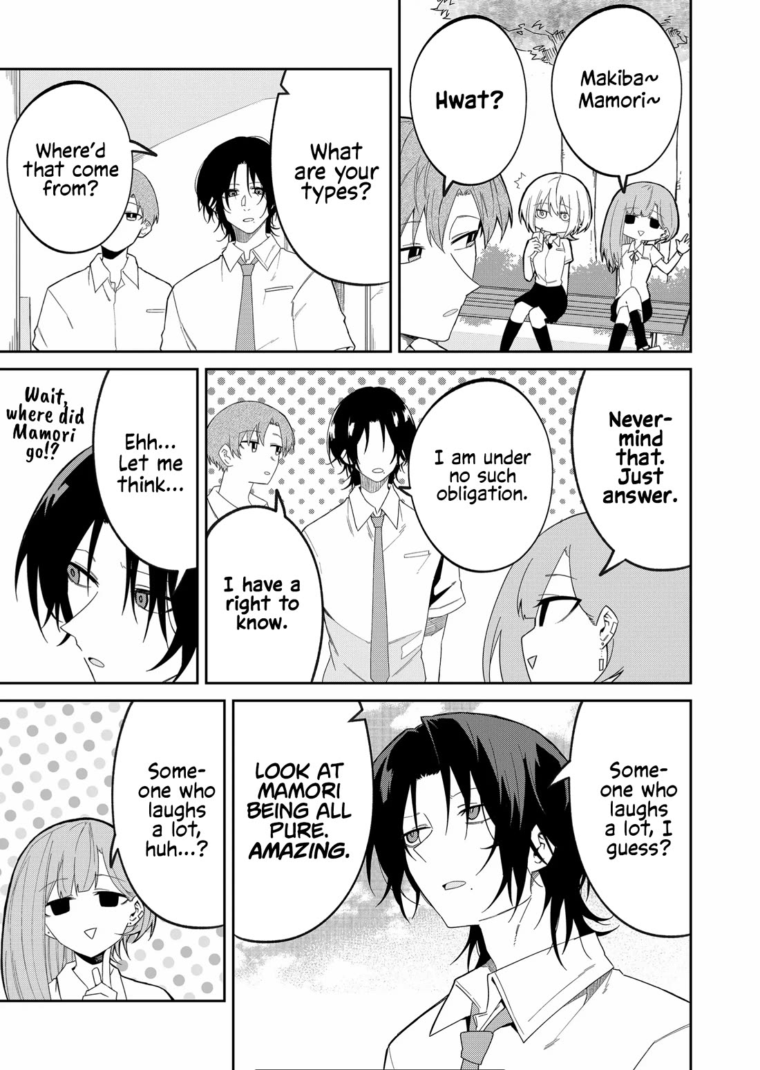 Wolf-chan Is Trying to Feign Indifference Chapter 36 page 5 - Chapter 36: Type and Chill