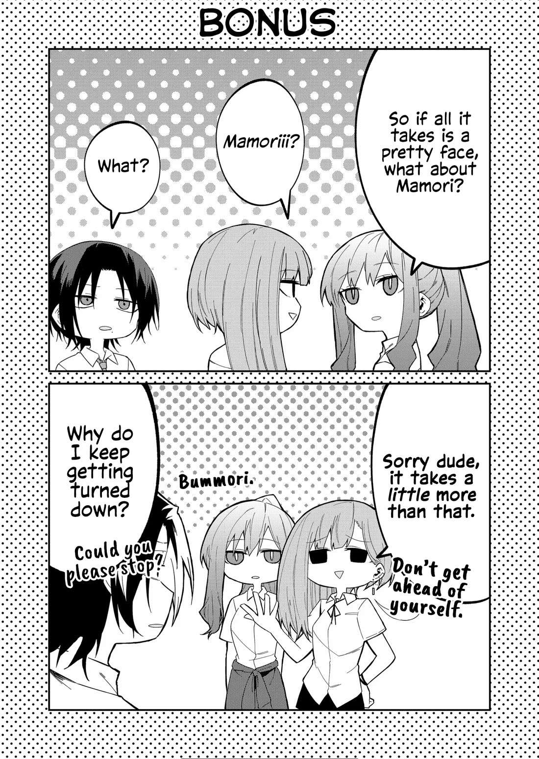 Wolf-chan Is Trying to Feign Indifference Chapter 36 page 9 - Chapter 36: Type and Chill