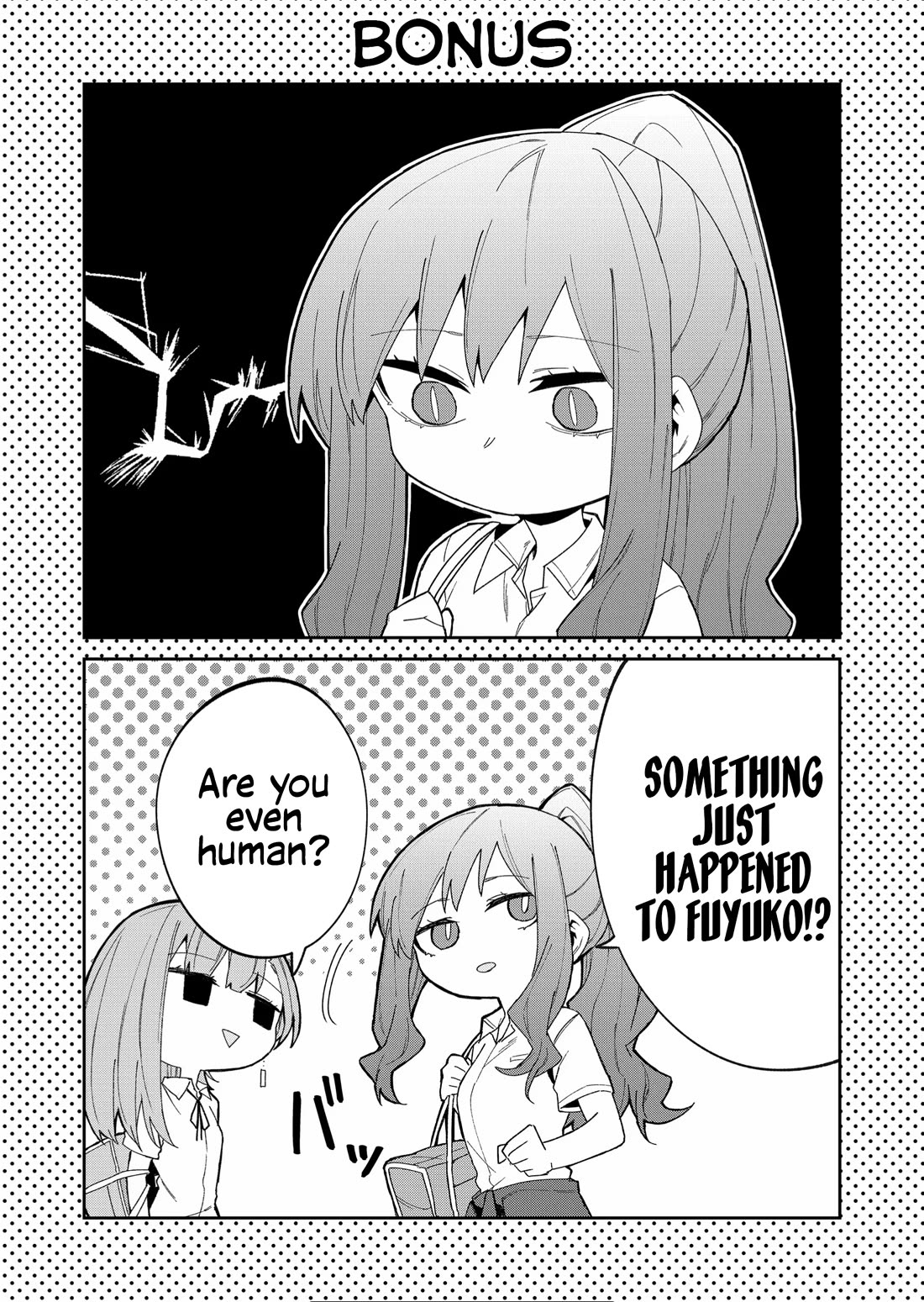 Wolf-chan Is Trying to Feign Indifference Chapter 37 page 10 - Chapter 37: Dream and Declaration