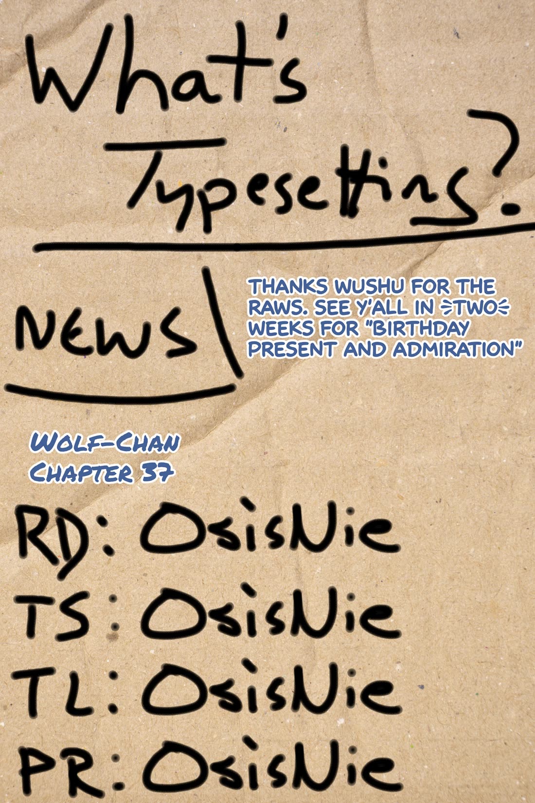 Wolf-chan Is Trying to Feign Indifference Chapter 37 page 12 - Chapter 37: Dream and Declaration