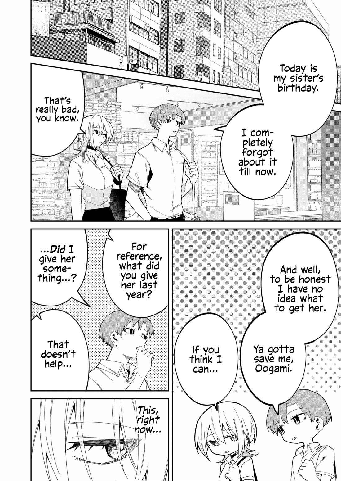 Wolf-chan Is Trying to Feign Indifference Chapter 38 page 2 - Chapter 38: Birthday Present and Longing
