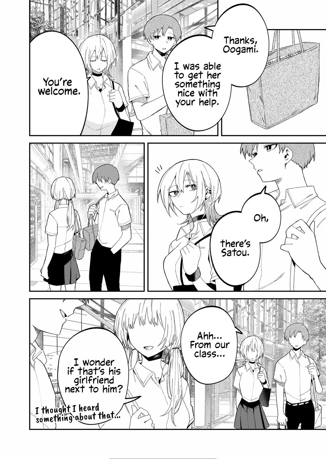 Wolf-chan Is Trying to Feign Indifference Chapter 38 page 6 - Chapter 38: Birthday Present and Longing